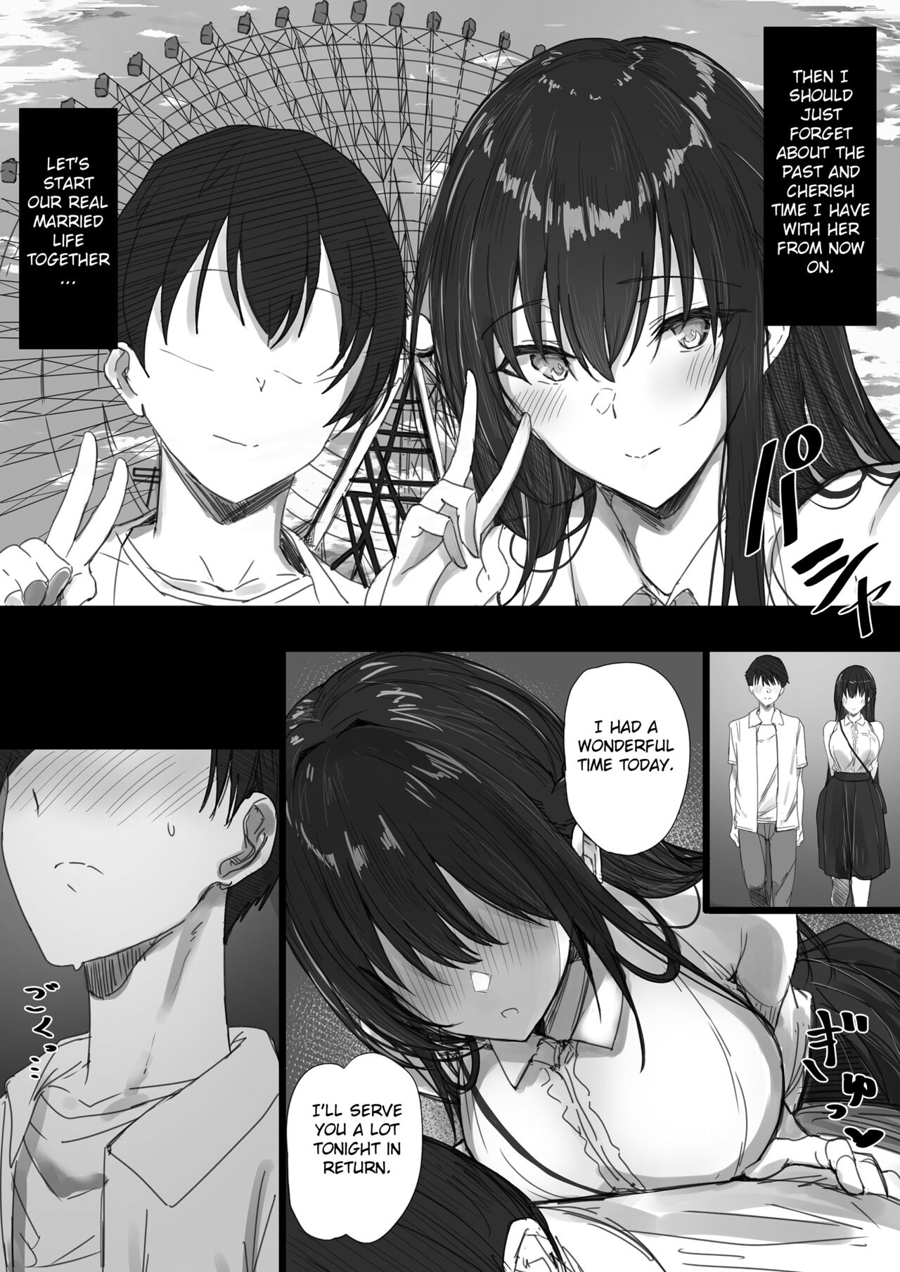 [Hari Poteto]Ki ga Tsuyoi Seiso na Hitozuma Reijou ga Netorareru made no Ichibu Shijuu II[English] [Fated Circle] Page 6