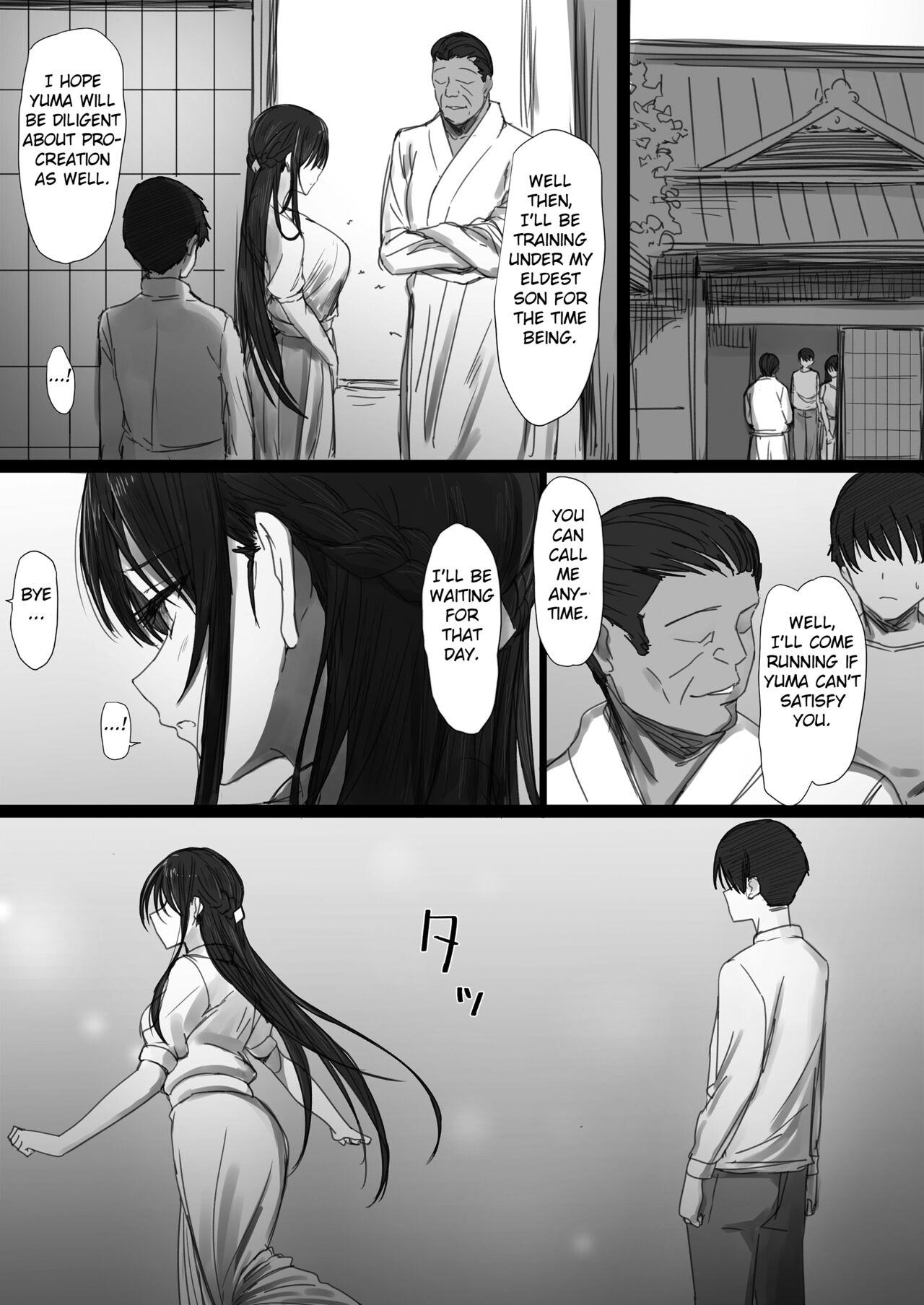 [Hari Poteto]Ki ga Tsuyoi Seiso na Hitozuma Reijou ga Netorareru made no Ichibu Shijuu II[English] [Fated Circle] Page 76