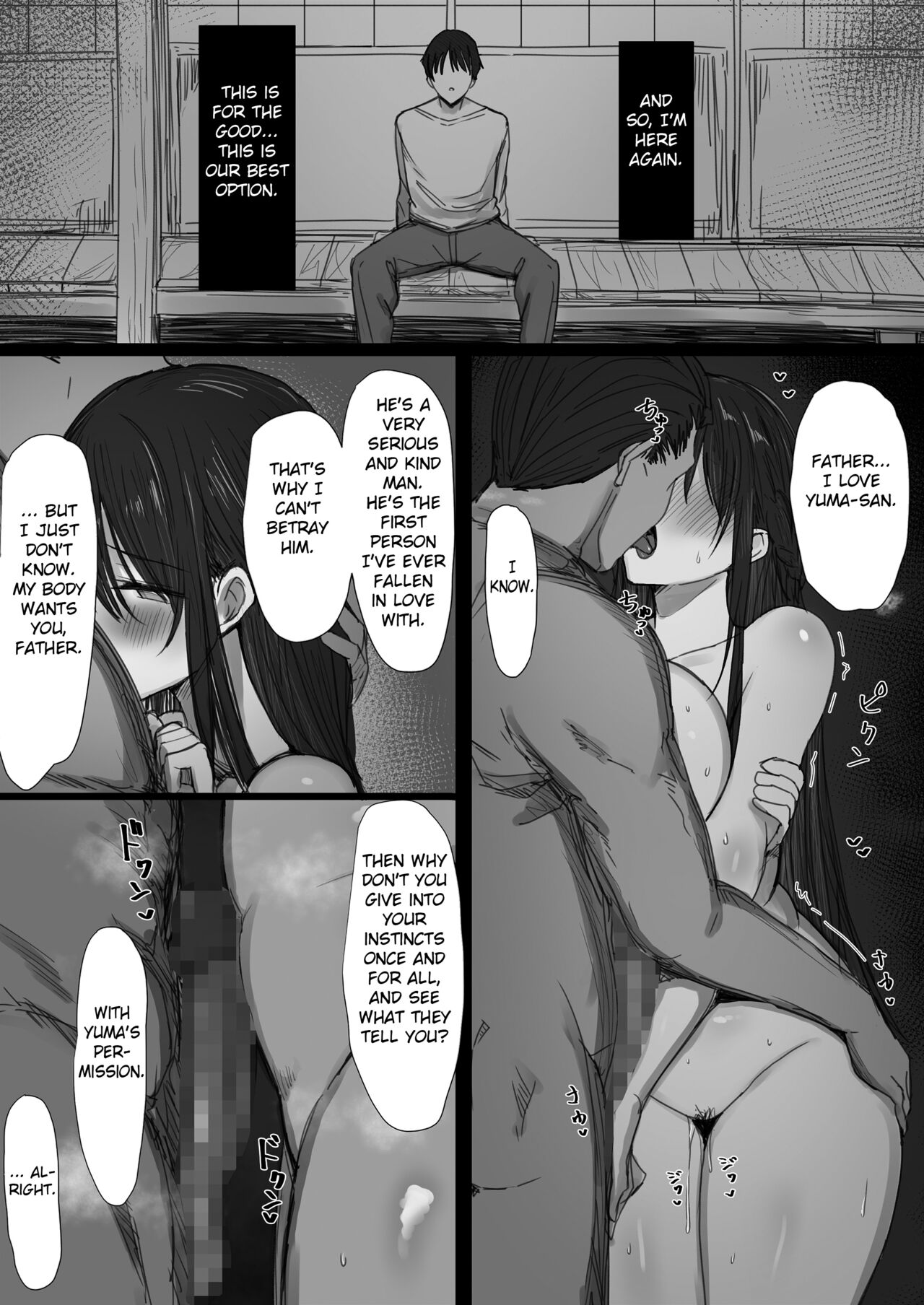 [Hari Poteto]Ki ga Tsuyoi Seiso na Hitozuma Reijou ga Netorareru made no Ichibu Shijuu II[English] [Fated Circle] Page 79