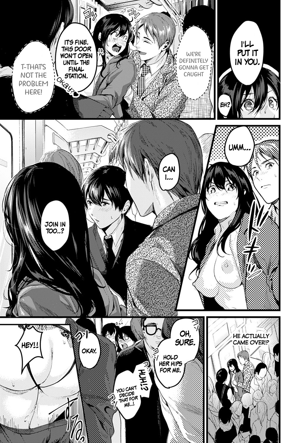 [Torotarou]Train Spot | Train Spotting(COMIC Anthurium 2020-06) [English] [Komori Translations] [Digital] Page 13