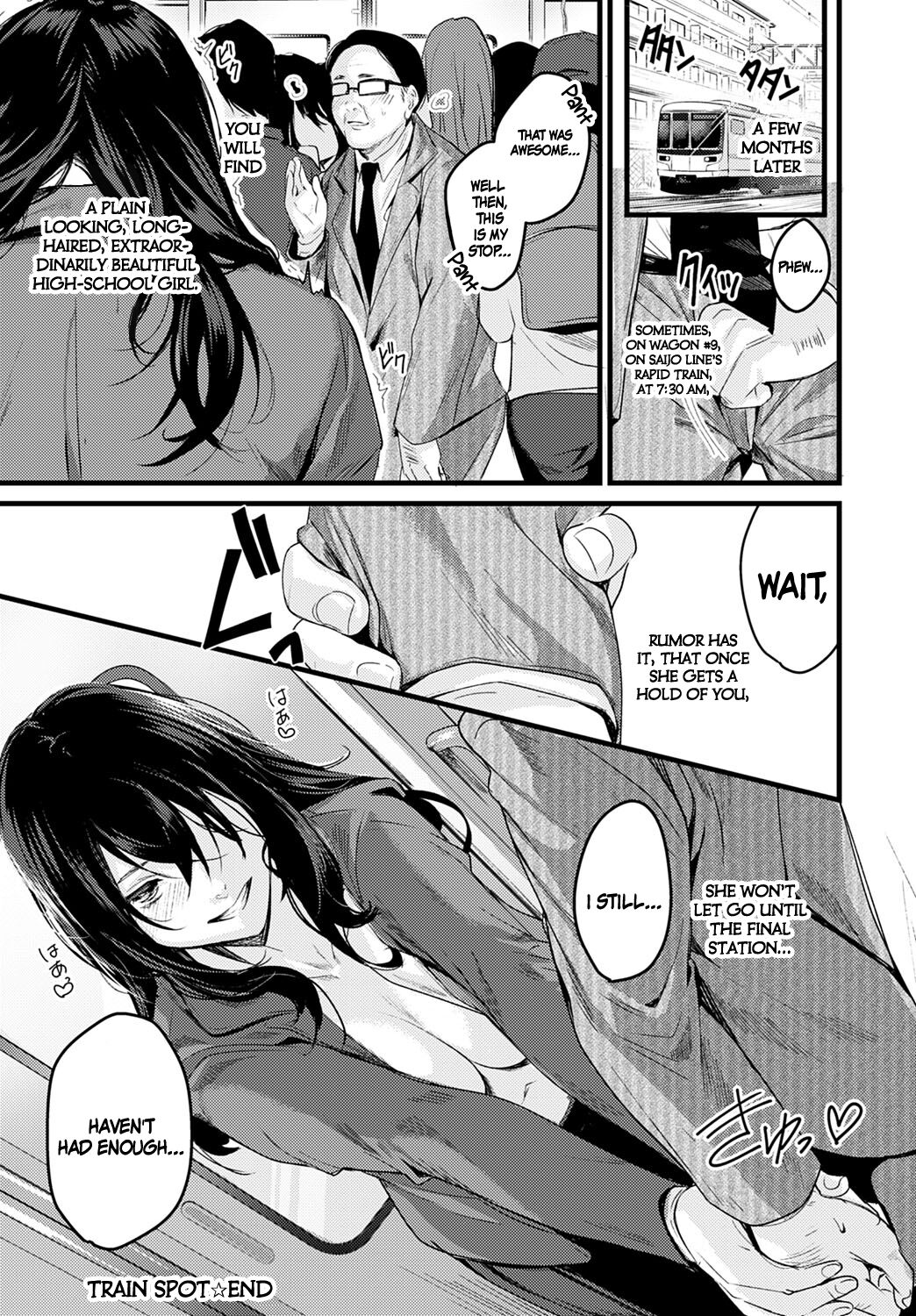 [Torotarou]Train Spot | Train Spotting(COMIC Anthurium 2020-06) [English] [Komori Translations] [Digital] Page 22