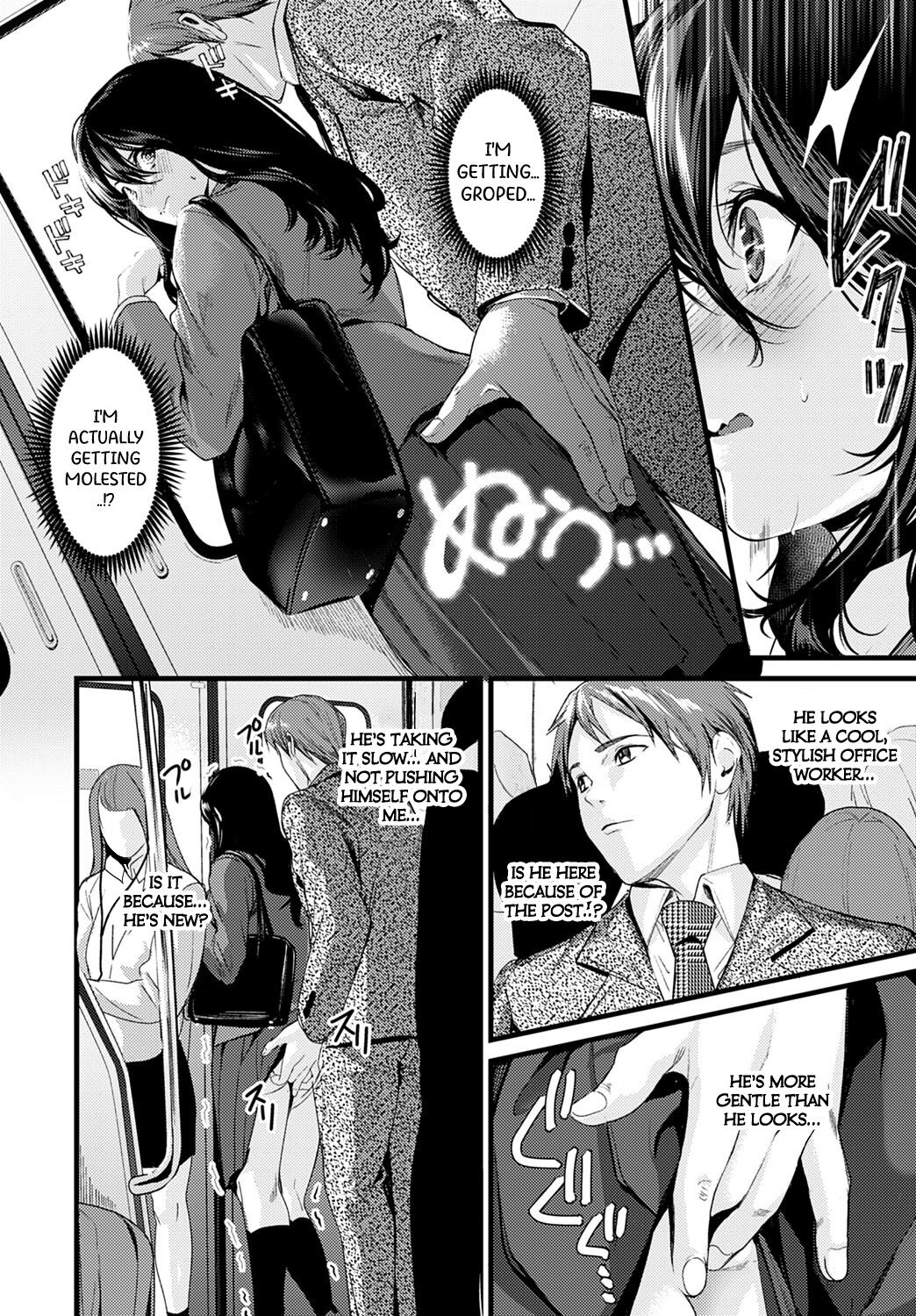[Torotarou]Train Spot | Train Spotting(COMIC Anthurium 2020-06) [English] [Komori Translations] [Digital] Page 4