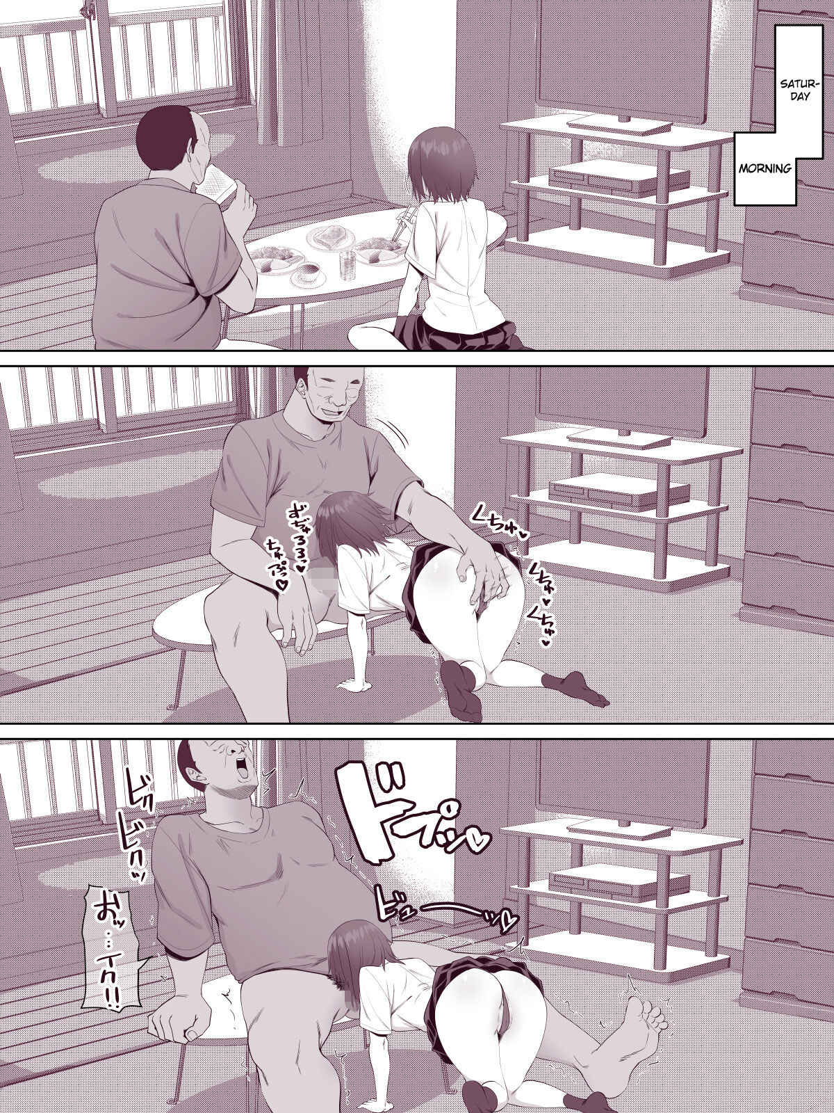 [Turquoise (Arsenal)]Nora Gal ~Hitorime~[English] [Gagak_Ireng] Page 14