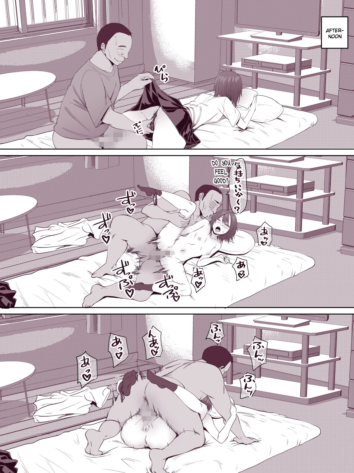 [Turquoise (Arsenal)]Nora Gal ~Hitorime~[English] [Gagak_Ireng] Page 15