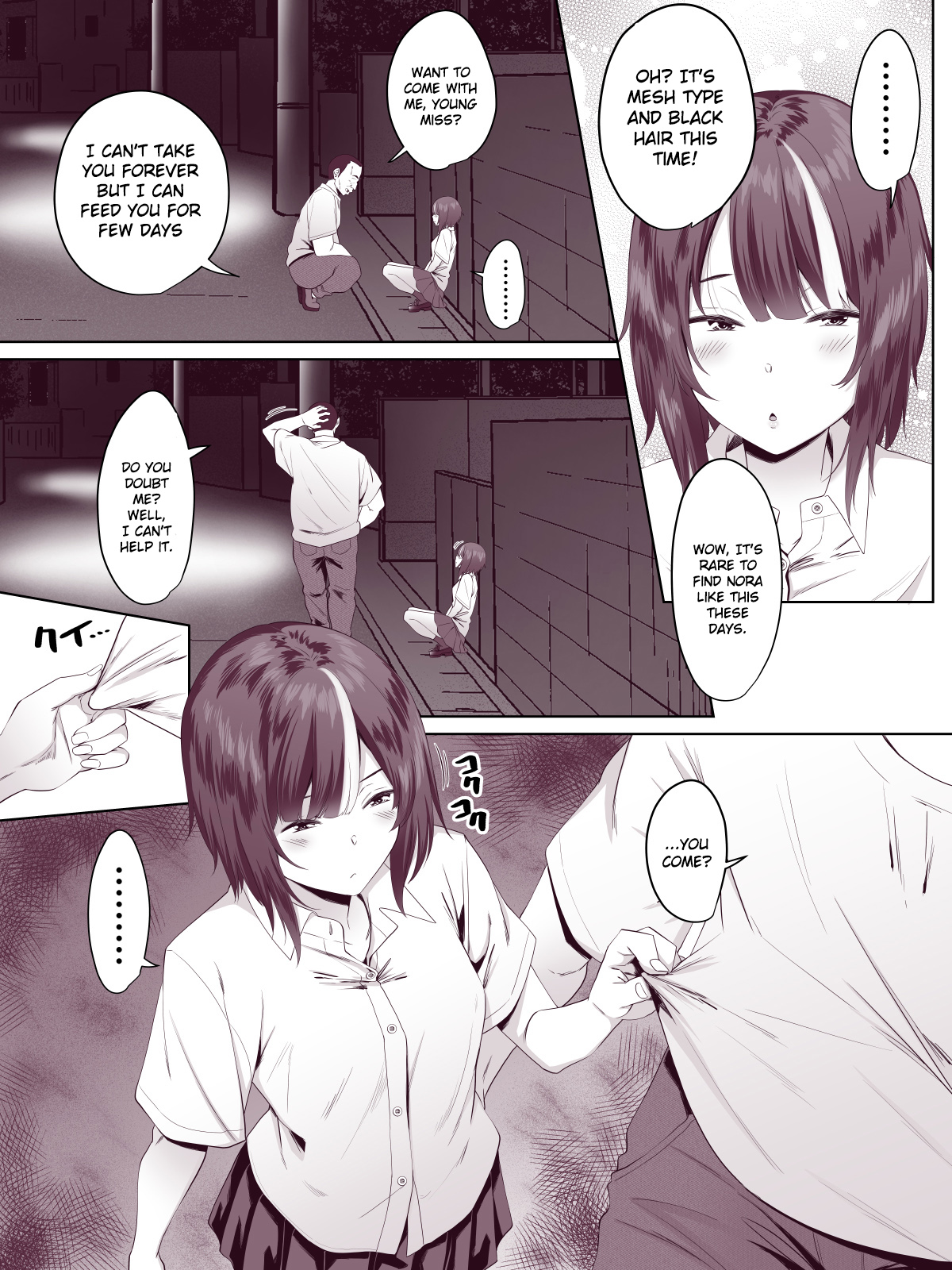 [Turquoise (Arsenal)]Nora Gal ~Hitorime~[English] [Gagak_Ireng] Page 5