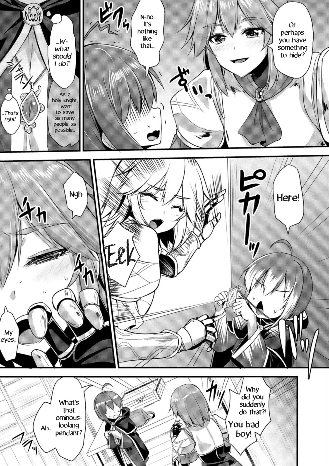 [Kirisaki Byakko]Echidna-sama no Himatsubushi 2 Ch. 1[English] {Hennojin} Page 7