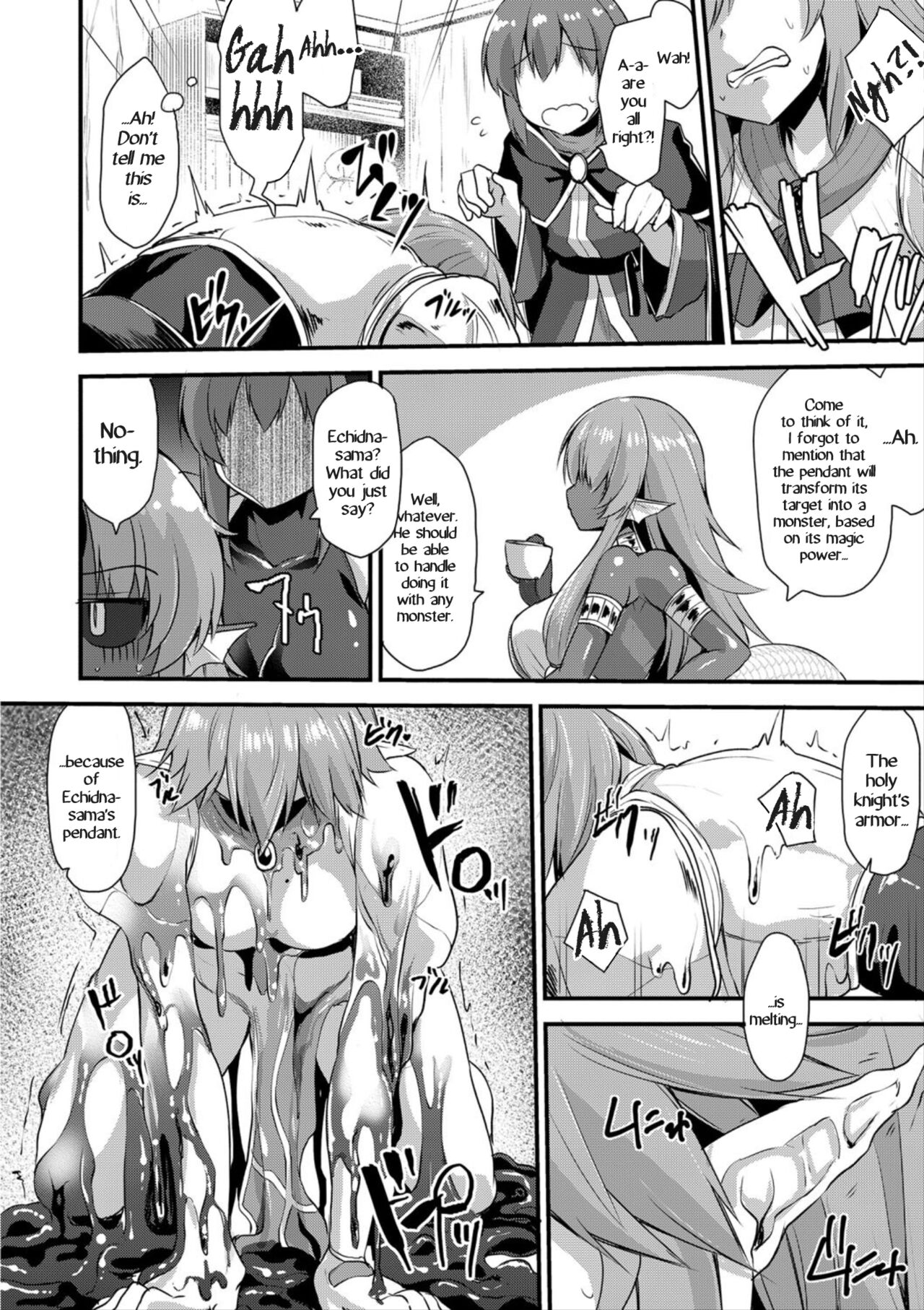[Kirisaki Byakko]Echidna-sama no Himatsubushi 2 Ch. 1[English] {Hennojin} Page 8
