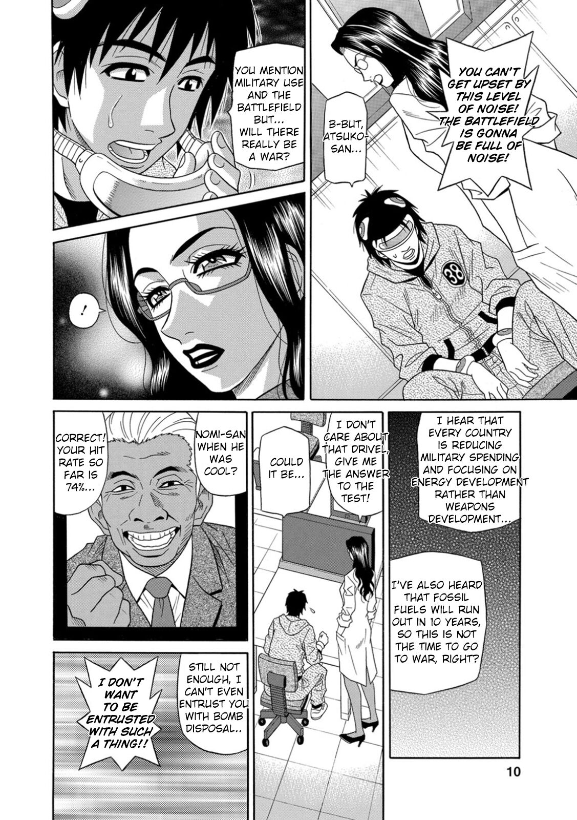 [Ozaki Akira]Ero Sukebe Power! E.S.P.! Vol.1 - Ch. 1-4[English] Page 10