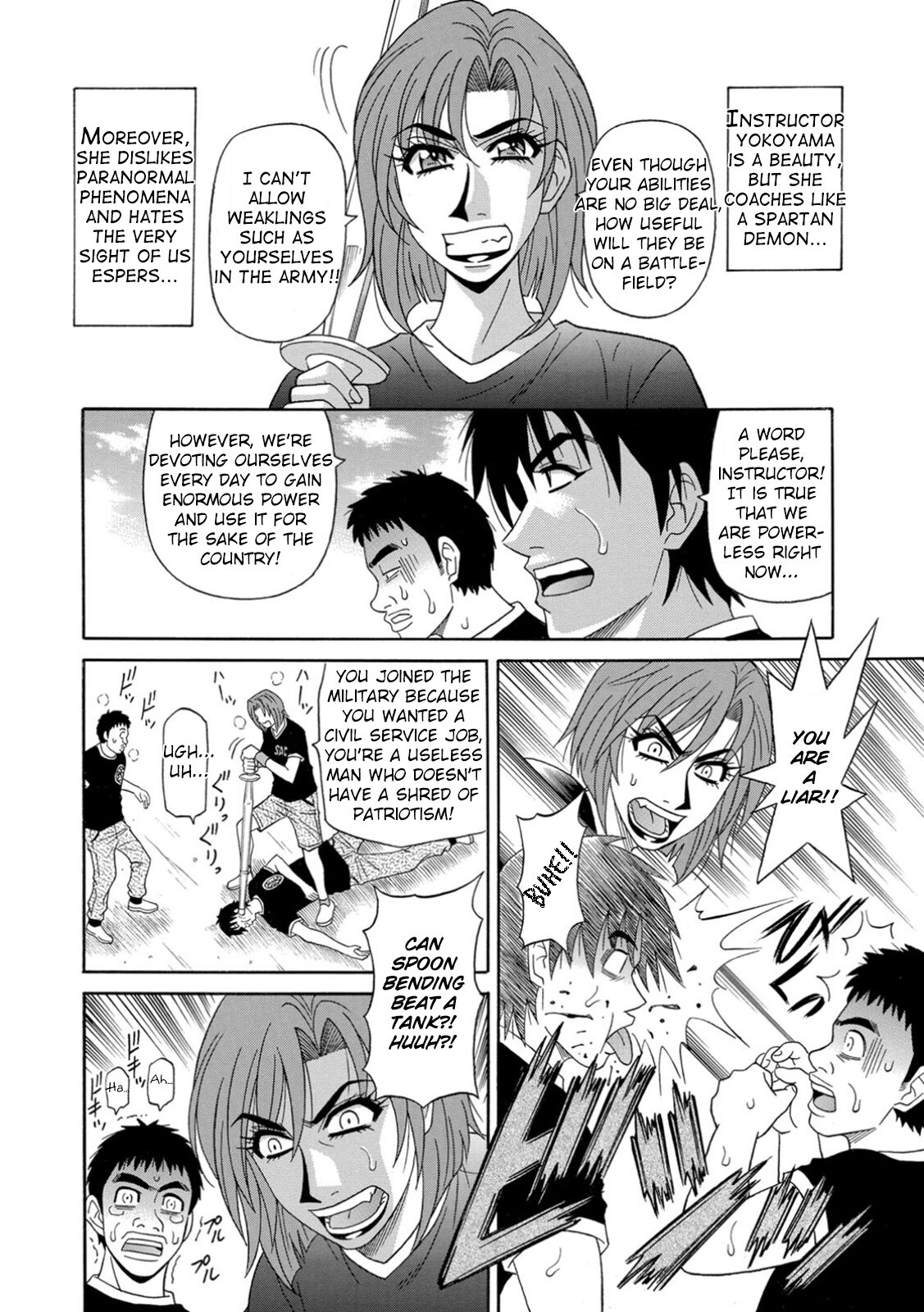 [Ozaki Akira]Ero Sukebe Power! E.S.P.! Vol.1 - Ch. 1-4[English] Page 31