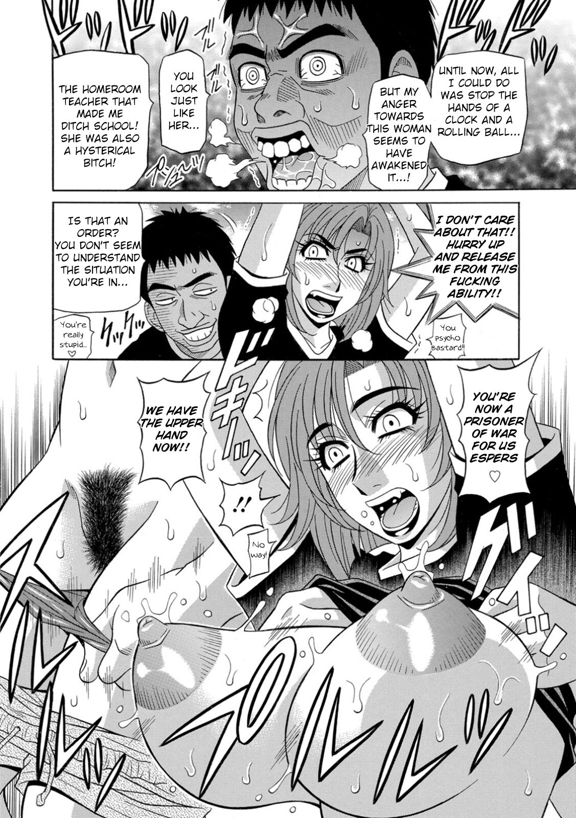 [Ozaki Akira]Ero Sukebe Power! E.S.P.! Vol.1 - Ch. 1-4[English] Page 33