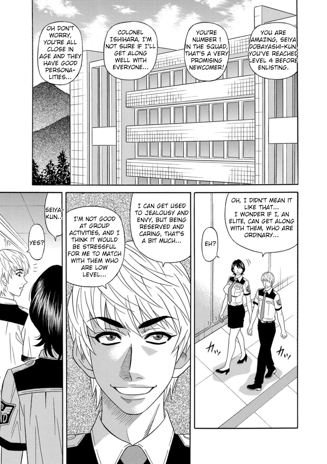 [Ozaki Akira]Ero Sukebe Power! E.S.P.! Vol.1 - Ch. 1-4[English] Page 51