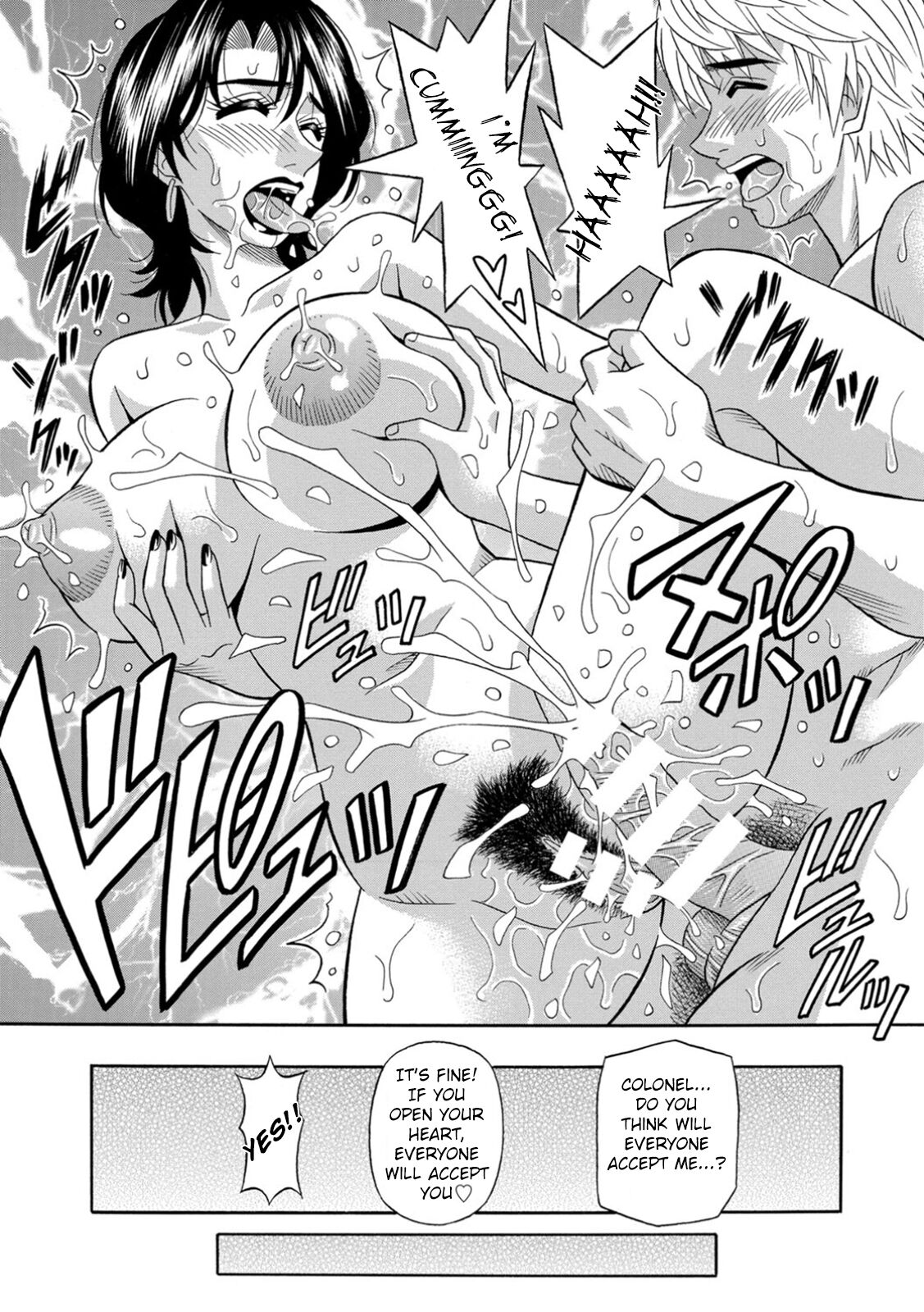 [Ozaki Akira]Ero Sukebe Power! E.S.P.! Vol.1 - Ch. 1-4[English] Page 67