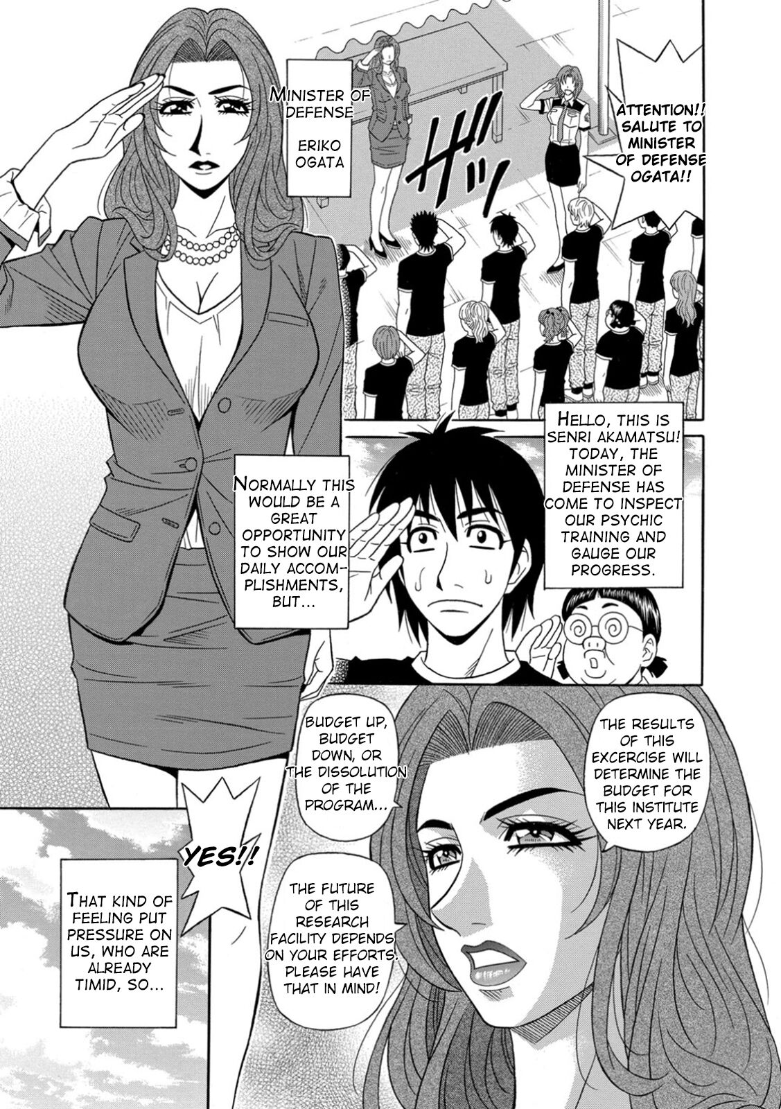 [Ozaki Akira]Ero Sukebe Power! E.S.P.! Vol.1 - Ch. 1-4[English] Page 70