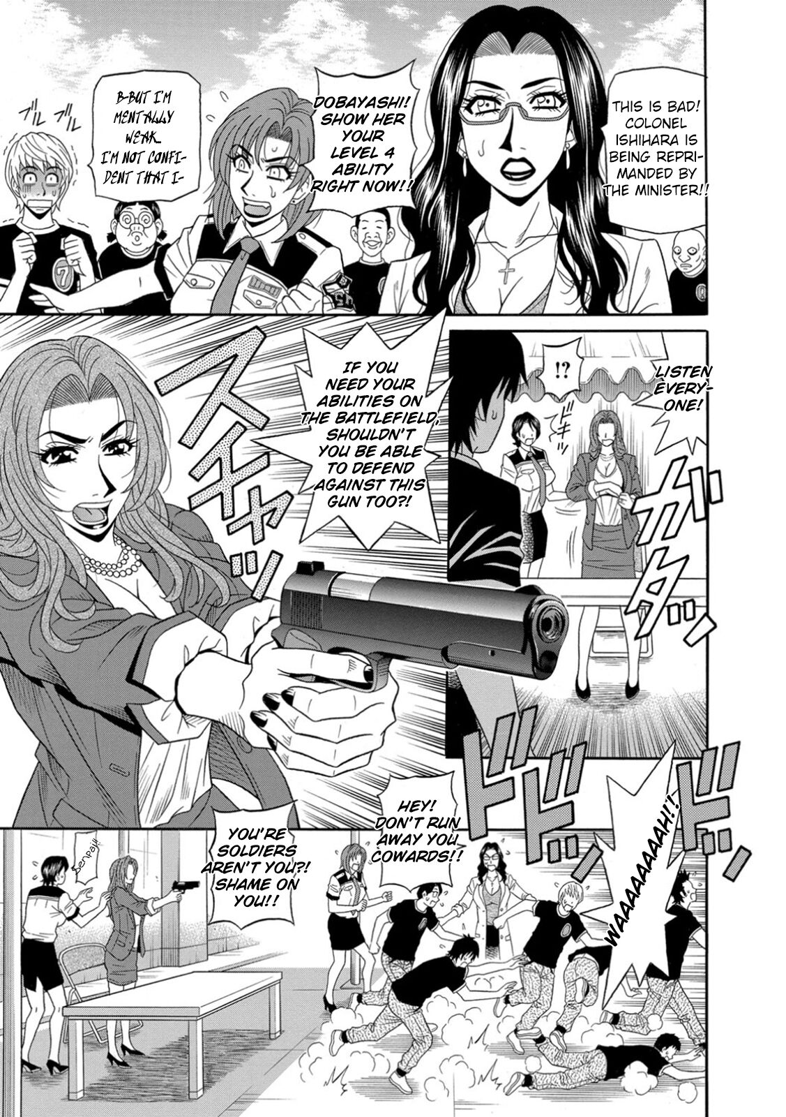 [Ozaki Akira]Ero Sukebe Power! E.S.P.! Vol.1 - Ch. 1-4[English] Page 72