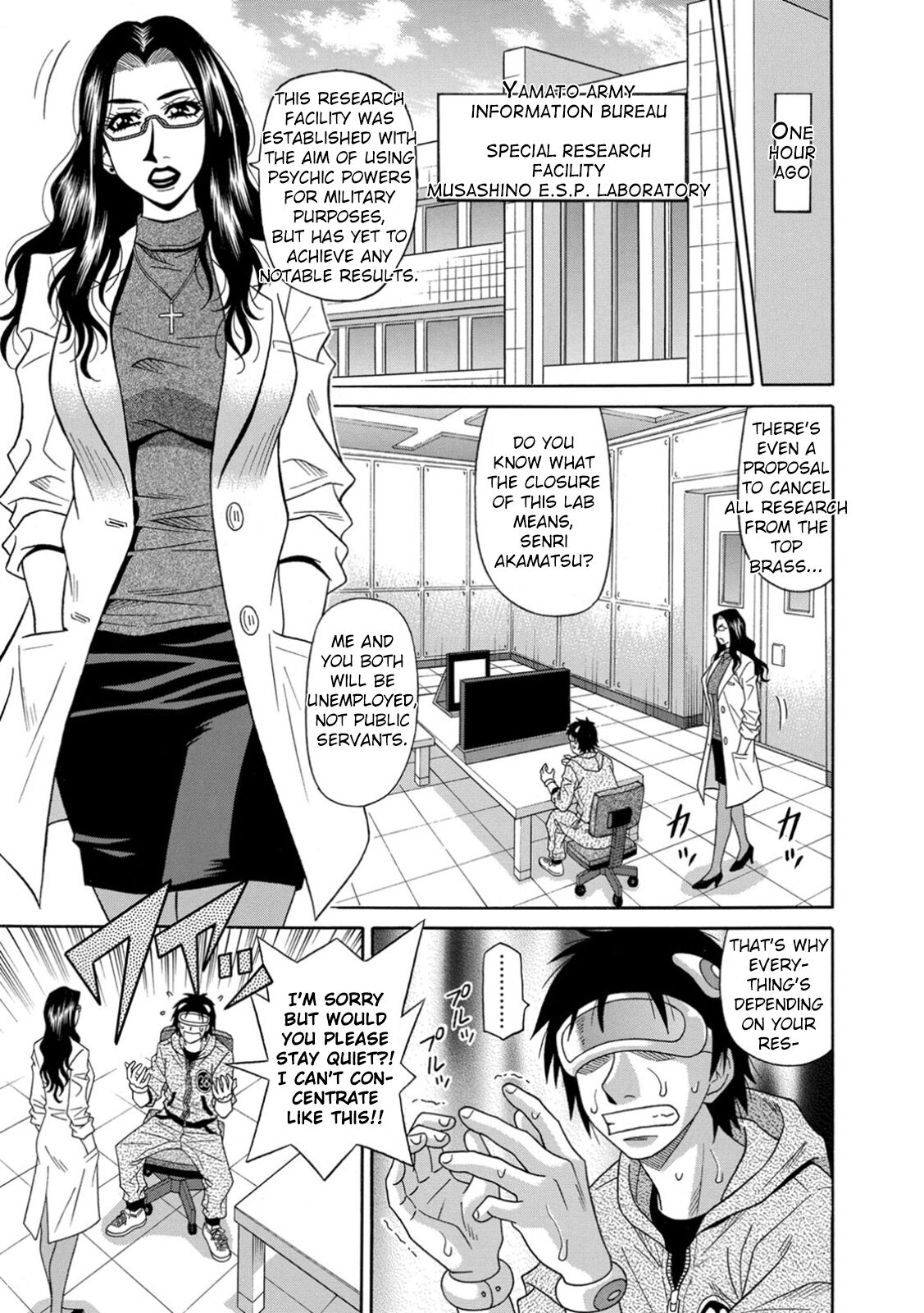 [Ozaki Akira]Ero Sukebe Power! E.S.P.! Vol.1 - Ch. 1-4[English] Page 9