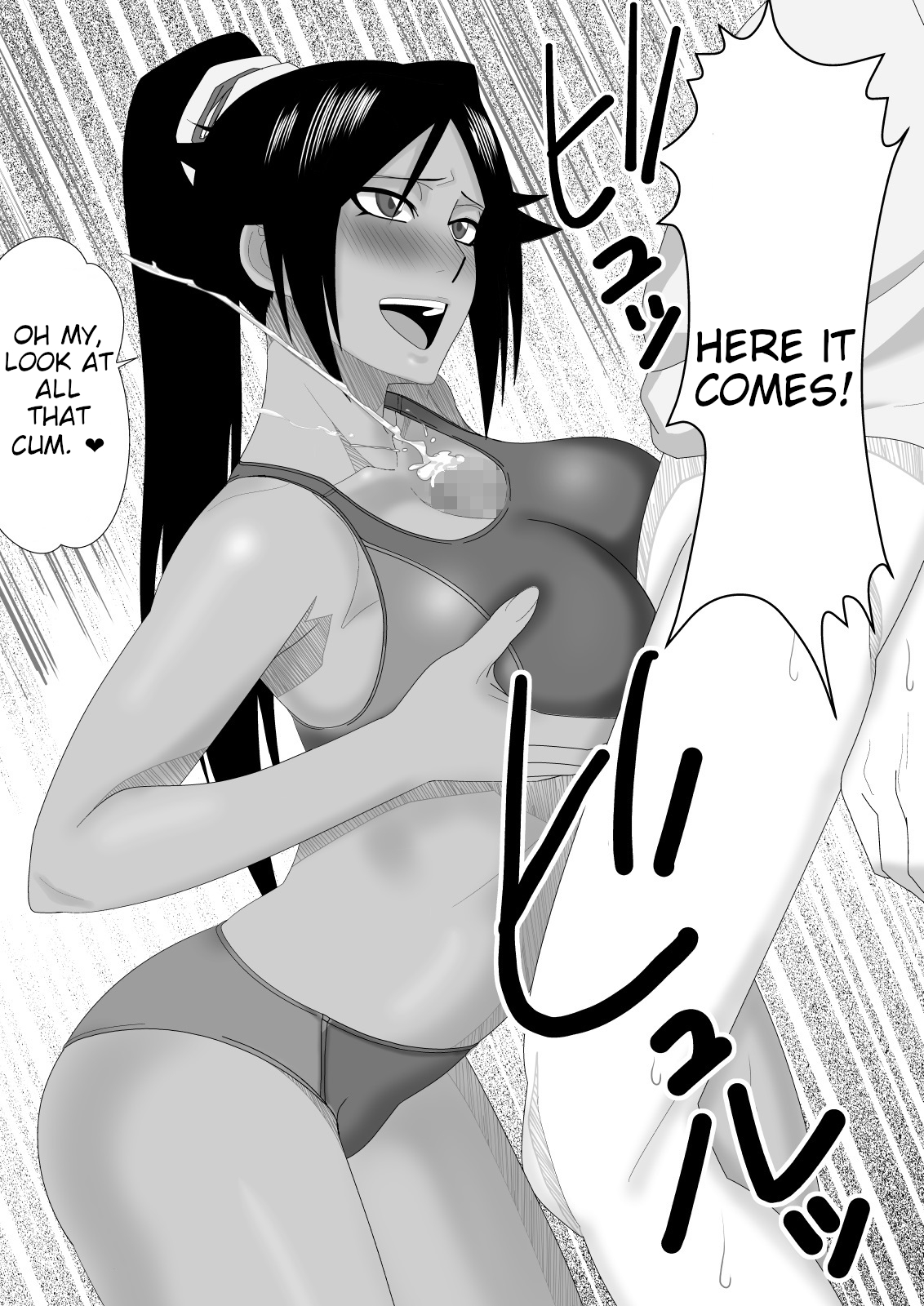 [PURPLE HAZE (Lime)]Shunshin Enbu | Dance of the Flash Goddess(Bleach) [English] [joobuspaidatr] Page 12