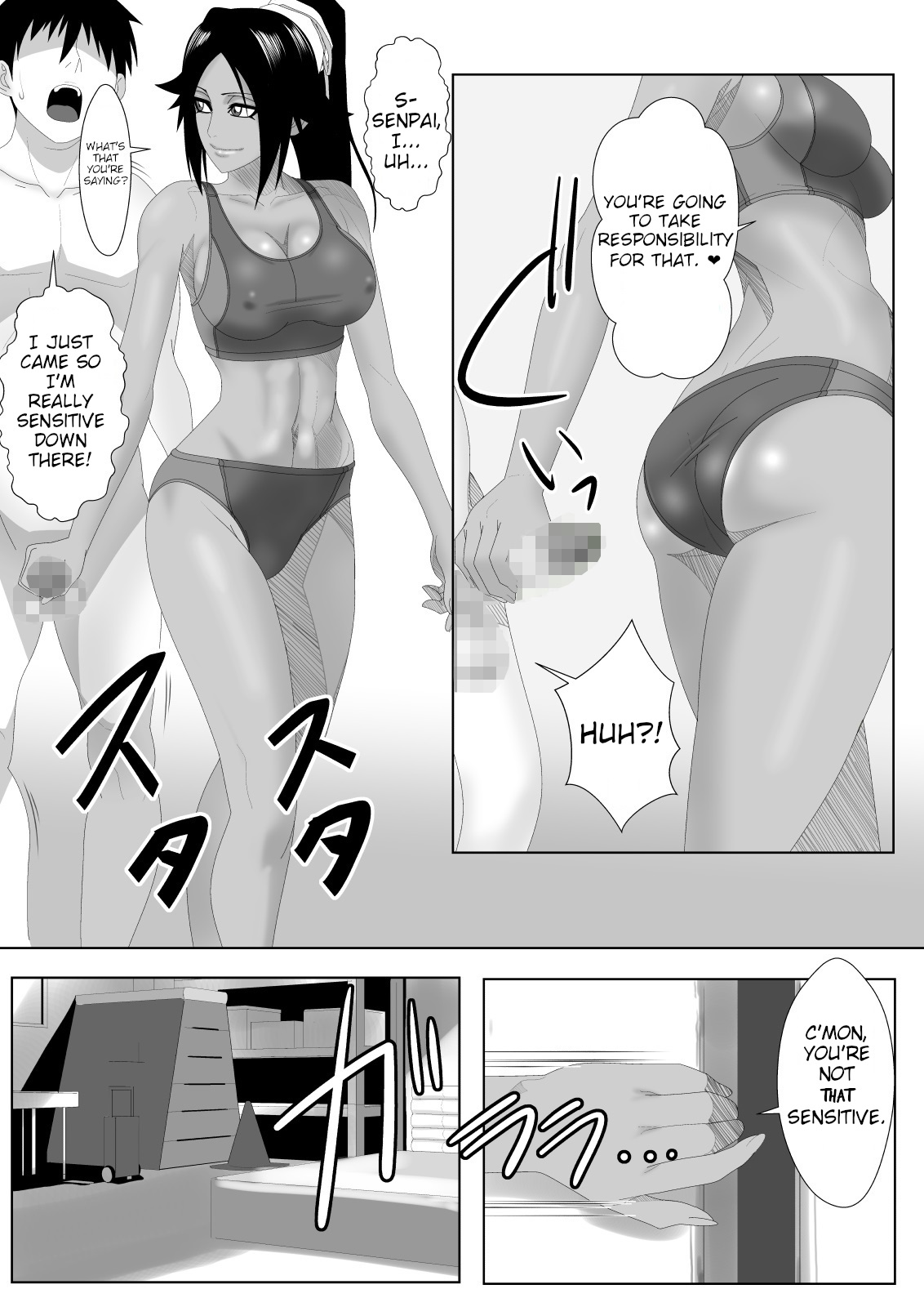 [PURPLE HAZE (Lime)]Shunshin Enbu | Dance of the Flash Goddess(Bleach) [English] [joobuspaidatr] Page 24