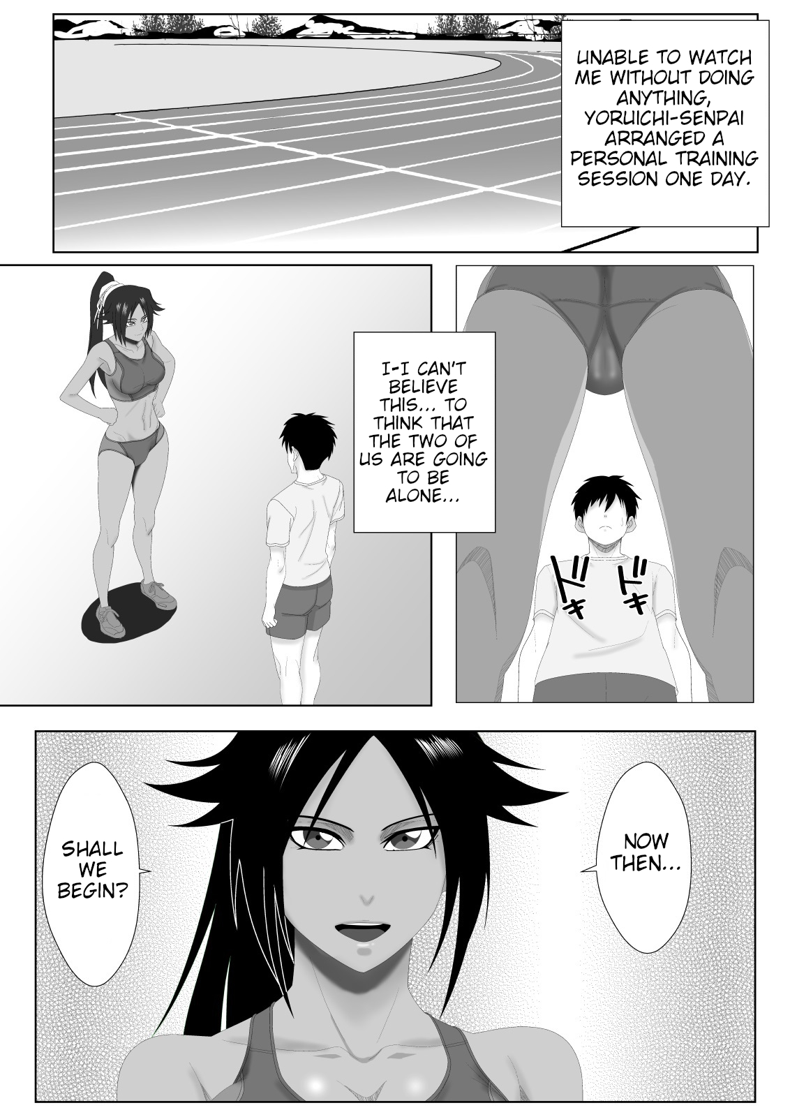 [PURPLE HAZE (Lime)]Shunshin Enbu | Dance of the Flash Goddess(Bleach) [English] [joobuspaidatr] Page 6