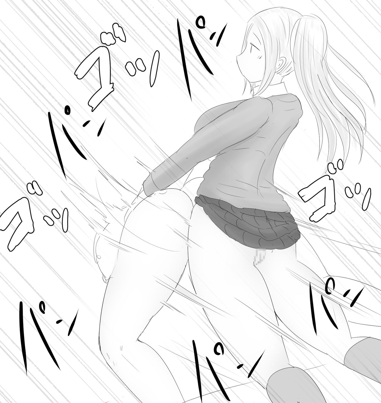 [Pal Maison]Kenritsu futanari joshi kōkō ~ ana ~ | Prefectural Futanari Girls' High School ~Hole~[English] [racoonball] Page 12
