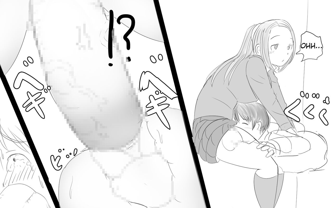 [Pal Maison]Kenritsu futanari joshi kōkō ~ ana ~ | Prefectural Futanari Girls' High School ~Hole~[English] [racoonball] Page 27