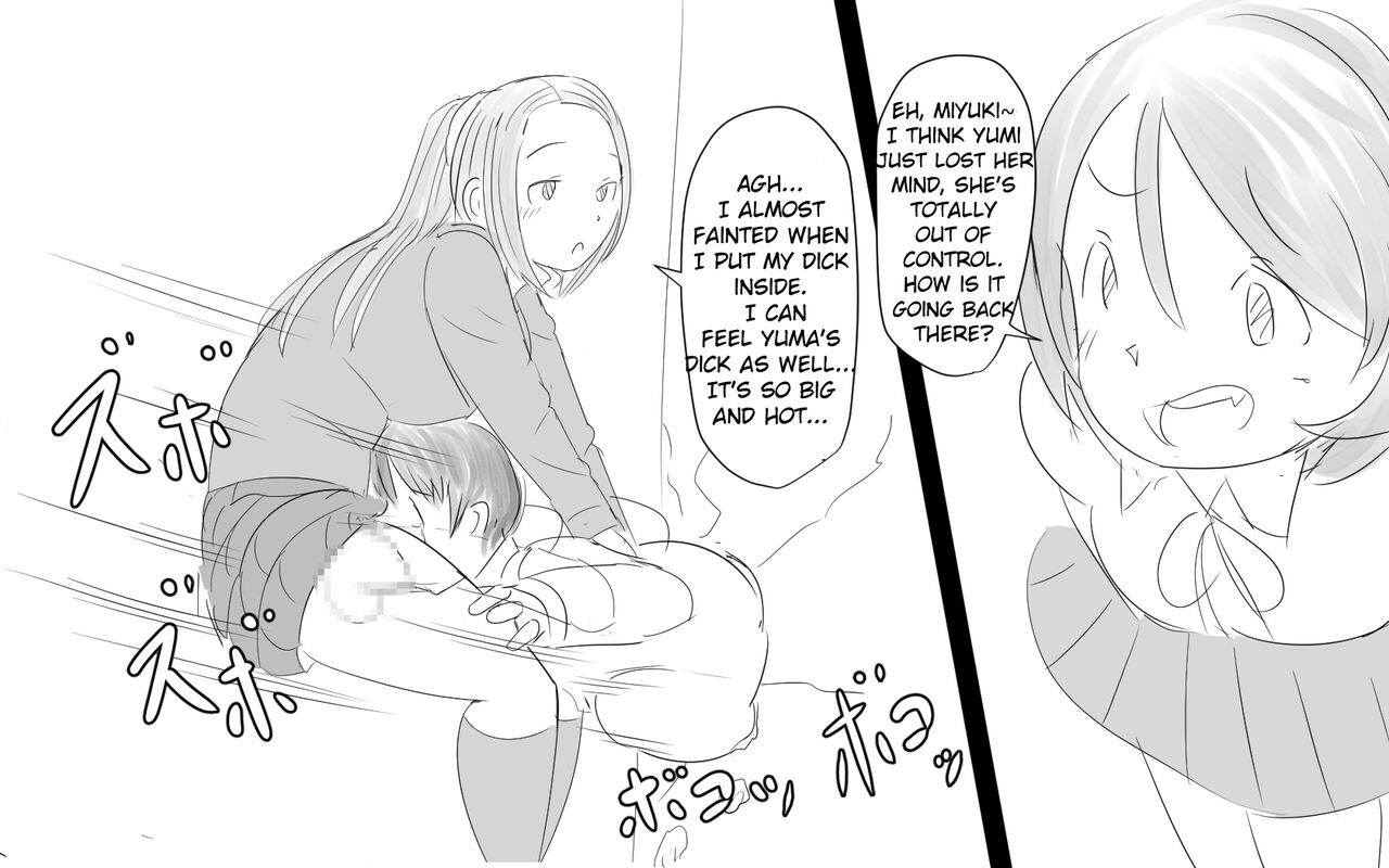[Pal Maison]Kenritsu futanari joshi kōkō ~ ana ~ | Prefectural Futanari Girls' High School ~Hole~[English] [racoonball] Page 31