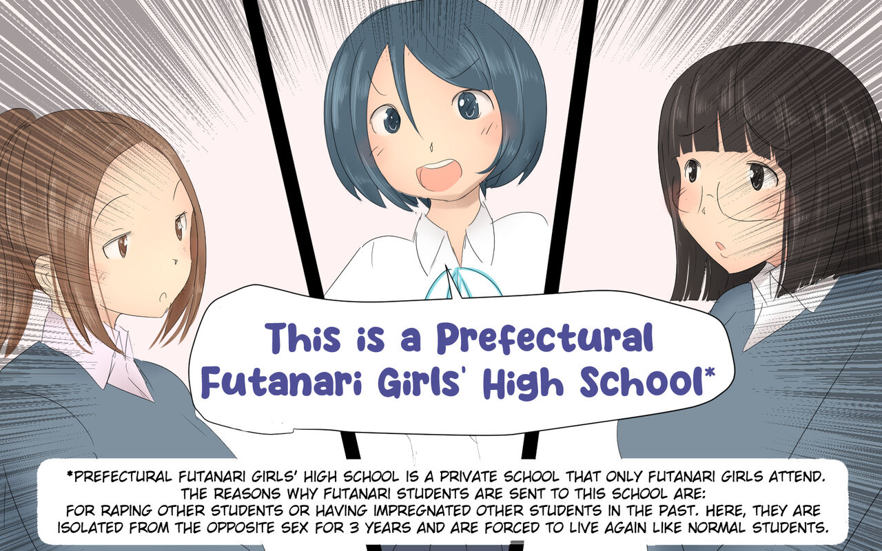 [Pal Maison]Kenritsu futanari joshi kōkō ~ ana ~ | Prefectural Futanari Girls' High School ~Hole~[English] [racoonball] Page 6