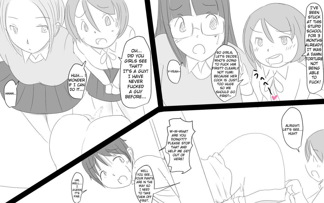 [Pal Maison]Kenritsu futanari joshi kōkō ~ ana ~ | Prefectural Futanari Girls' High School ~Hole~[English] [racoonball] Page 7