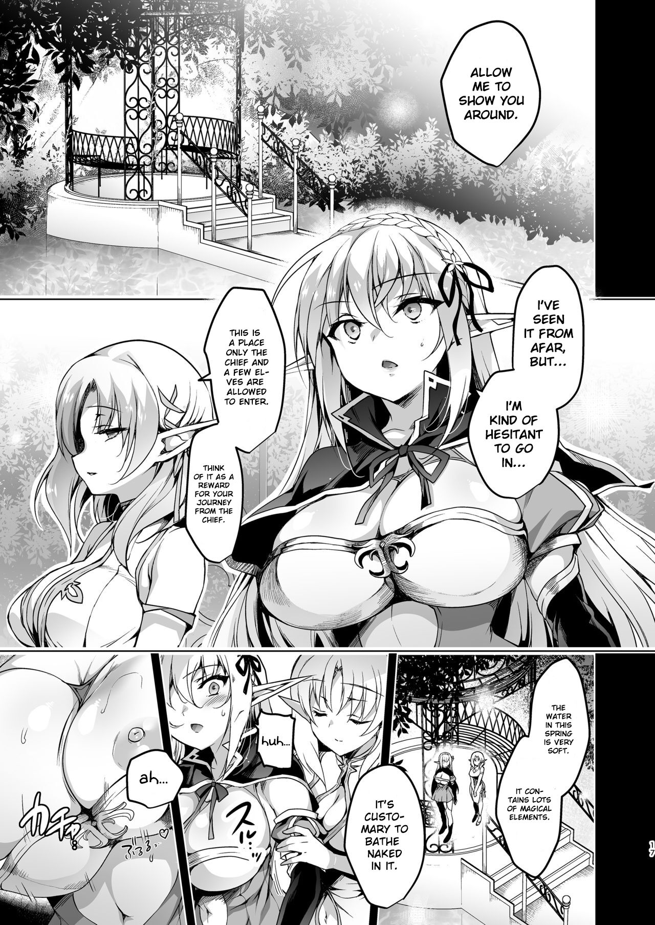 [Ninokoya (Ninoko)]Elf ni Inmon o Tsukeru Hon LEVEL:3[English] [Digital] Page 18