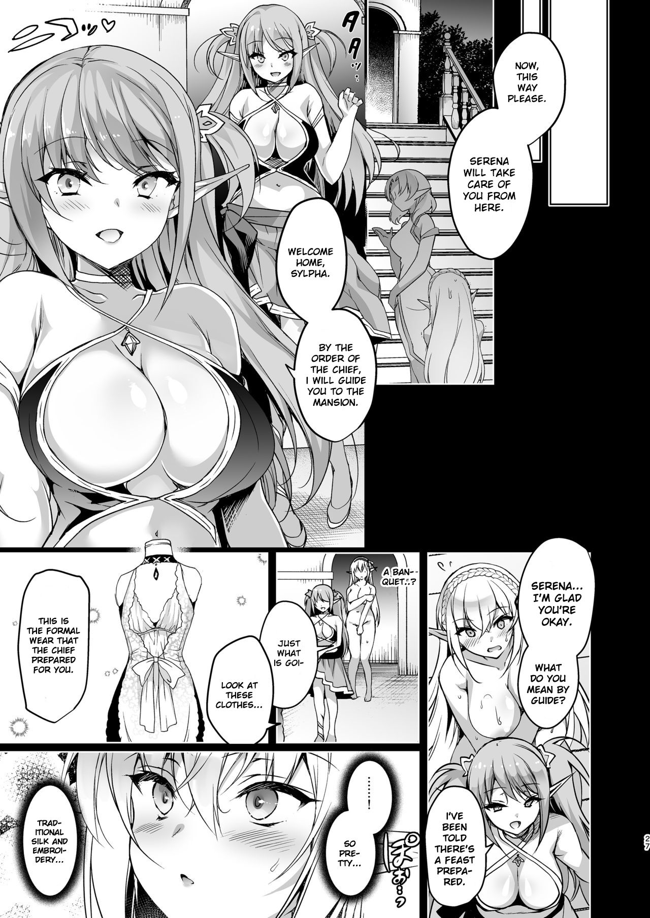 [Ninokoya (Ninoko)]Elf ni Inmon o Tsukeru Hon LEVEL:3[English] [Digital] Page 28