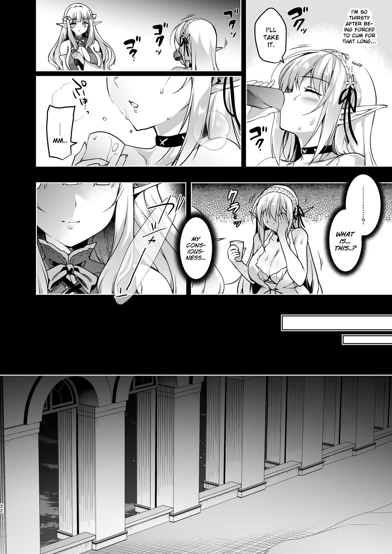 [Ninokoya (Ninoko)]Elf ni Inmon o Tsukeru Hon LEVEL:3[English] [Digital] Page 33