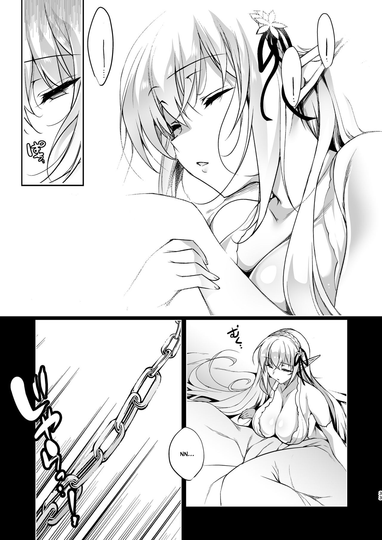 [Ninokoya (Ninoko)]Elf ni Inmon o Tsukeru Hon LEVEL:3[English] [Digital] Page 34