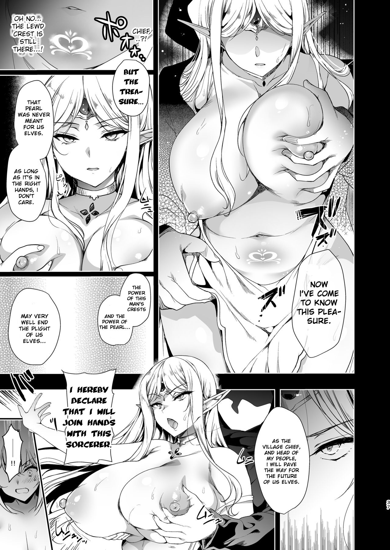 [Ninokoya (Ninoko)]Elf ni Inmon o Tsukeru Hon LEVEL:3[English] [Digital] Page 38