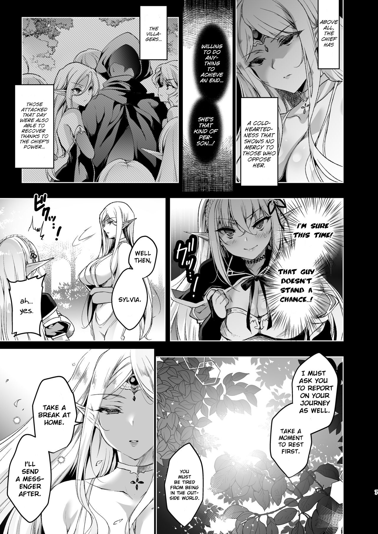 [Ninokoya (Ninoko)]Elf ni Inmon o Tsukeru Hon LEVEL:3[English] [Digital] Page 8