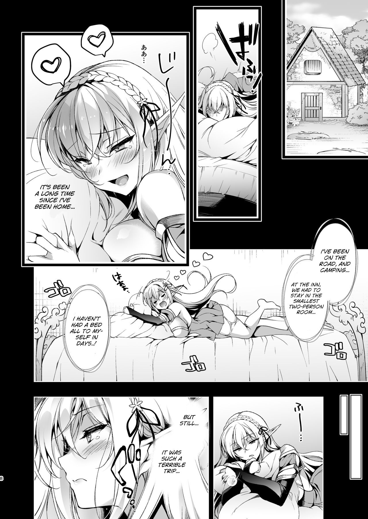 [Ninokoya (Ninoko)]Elf ni Inmon o Tsukeru Hon LEVEL:3[English] [Digital] Page 9