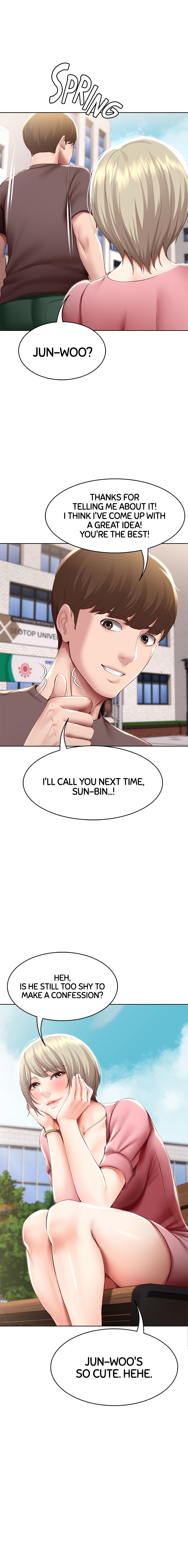 [Yonguija H×Kim Jeta]Boarding Diary(chapter 91 - 95) [English] [Webtoon] Page 33