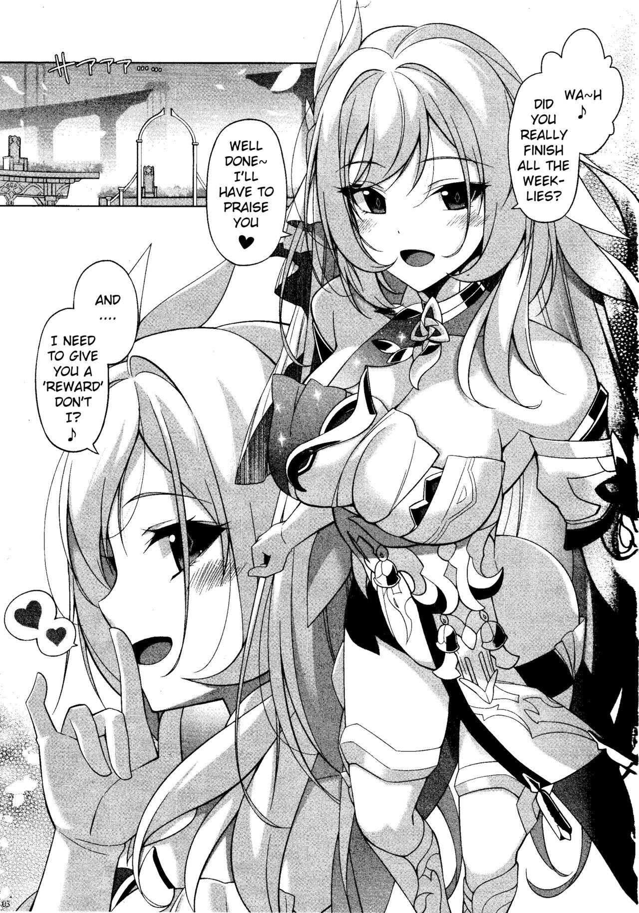 (C101) [Digital Flyer (Oota Yuuichi)]Rakuen Gensou - Eden Fantasia(Honkai Impact 3rd) [English] [Daddy Scan Me Harder!] Page 1
