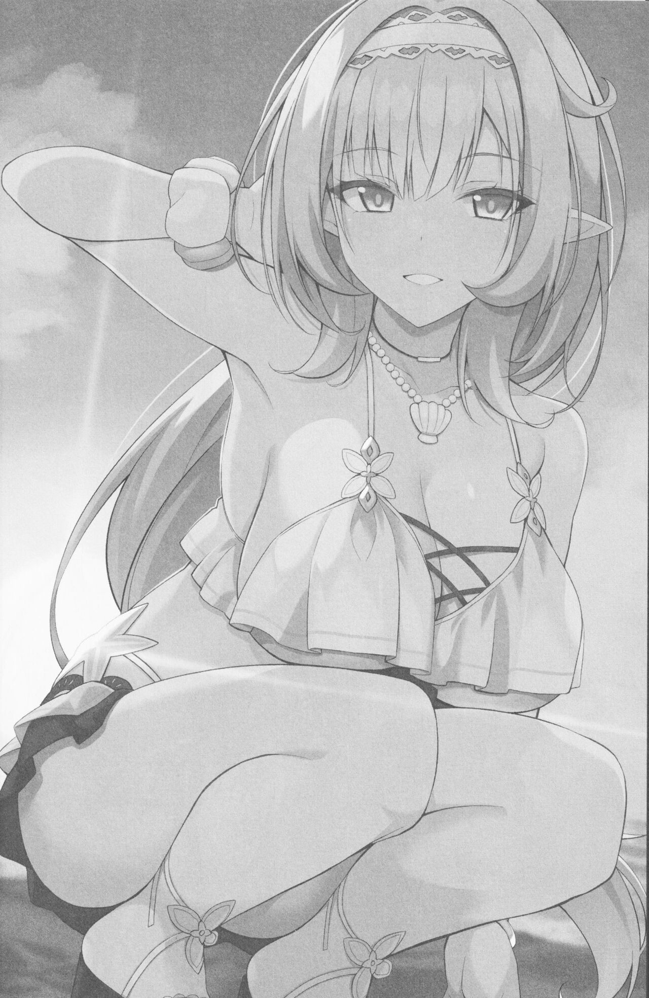 (C101) [Digital Flyer (Oota Yuuichi)]Rakuen Gensou - Eden Fantasia(Honkai Impact 3rd) [English] [Daddy Scan Me Harder!] Page 14