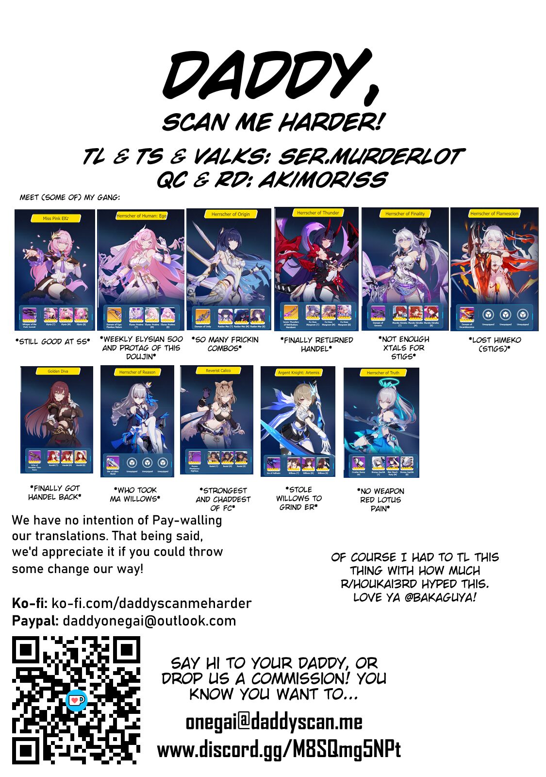 (C101) [Digital Flyer (Oota Yuuichi)]Rakuen Gensou - Eden Fantasia(Honkai Impact 3rd) [English] [Daddy Scan Me Harder!] Page 18