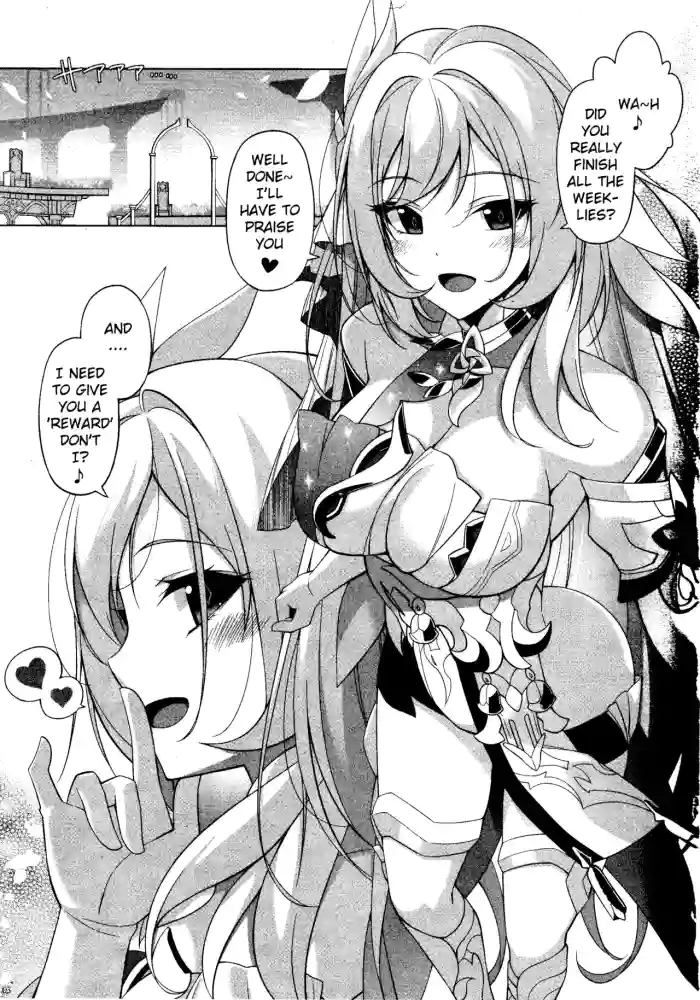 (C101) [Digital Flyer (Oota Yuuichi)]Rakuen Gensou - Eden Fantasia(Honkai Impact 3rd) [English] [Daddy Scan Me Harder!]