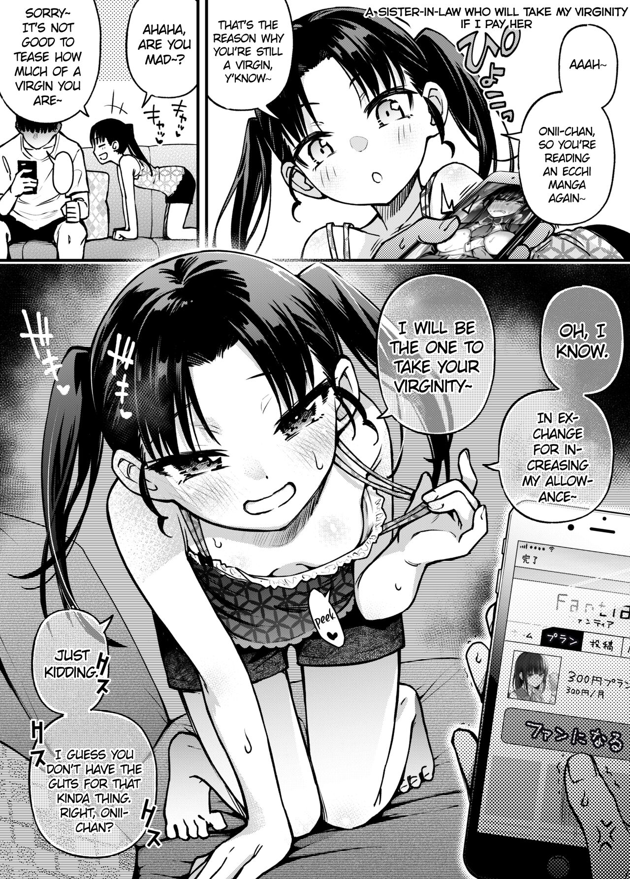 [Doji Ro Books (Doji Ro)]#Yuuryou Shoujo 3 [Kougaku Shien Ban] ~Okane o Harau to ○○ Shite Kureru Onnanoko~ <Kanketsu> | #Paid Girls 3 [Big Money Edition] ~Girls who will Have Sex with You when You Pay Them~ <Conclusion>[English][CHLOEVEIL] Page 34