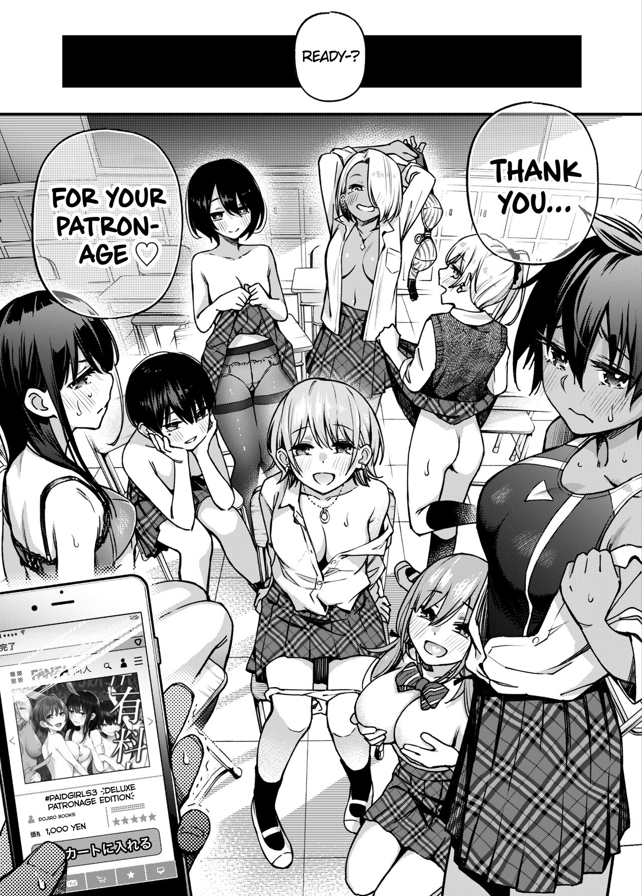 [Doji Ro Books (Doji Ro)]#Yuuryou Shoujo 3 [Kougaku Shien Ban] ~Okane o Harau to ○○ Shite Kureru Onnanoko~ <Kanketsu> | #Paid Girls 3 [Big Money Edition] ~Girls who will Have Sex with You when You Pay Them~ <Conclusion>[English][CHLOEVEIL] Page 53
