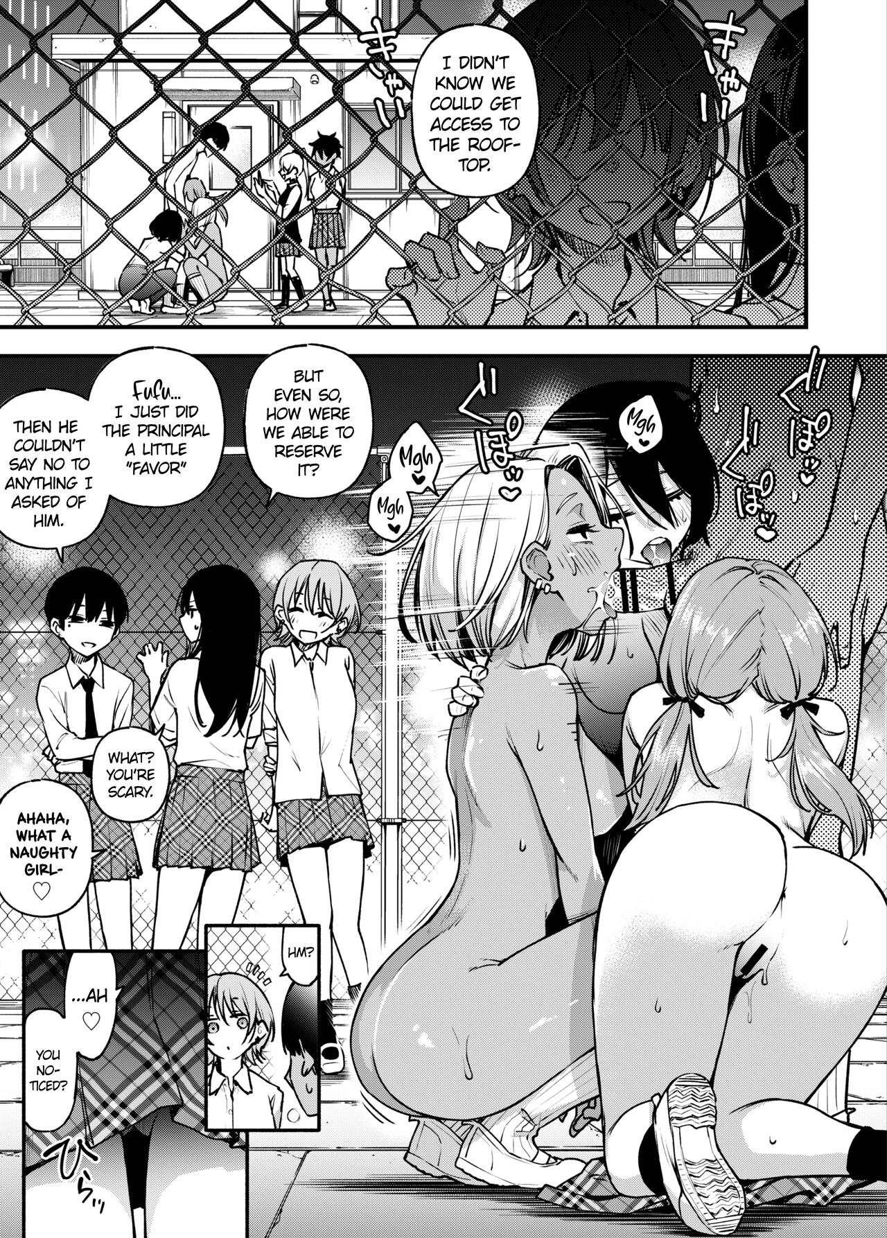 [Doji Ro Books (Doji Ro)]#Yuuryou Shoujo 3 [Kougaku Shien Ban] ~Okane o Harau to ○○ Shite Kureru Onnanoko~ <Kanketsu> | #Paid Girls 3 [Big Money Edition] ~Girls who will Have Sex with You when You Pay Them~ <Conclusion>[English][CHLOEVEIL] Page 67