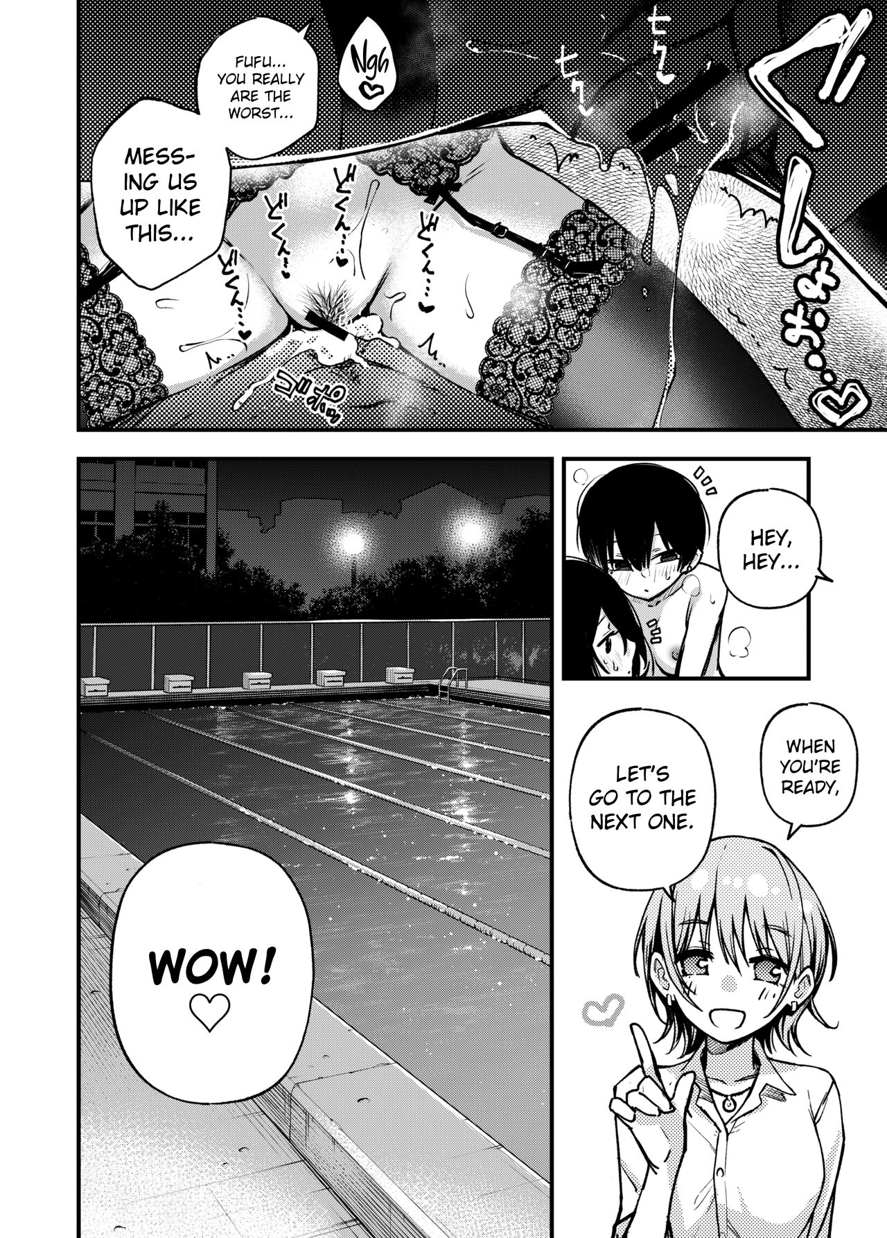 [Doji Ro Books (Doji Ro)]#Yuuryou Shoujo 3 [Kougaku Shien Ban] ~Okane o Harau to ○○ Shite Kureru Onnanoko~ <Kanketsu> | #Paid Girls 3 [Big Money Edition] ~Girls who will Have Sex with You when You Pay Them~ <Conclusion>[English][CHLOEVEIL] Page 76