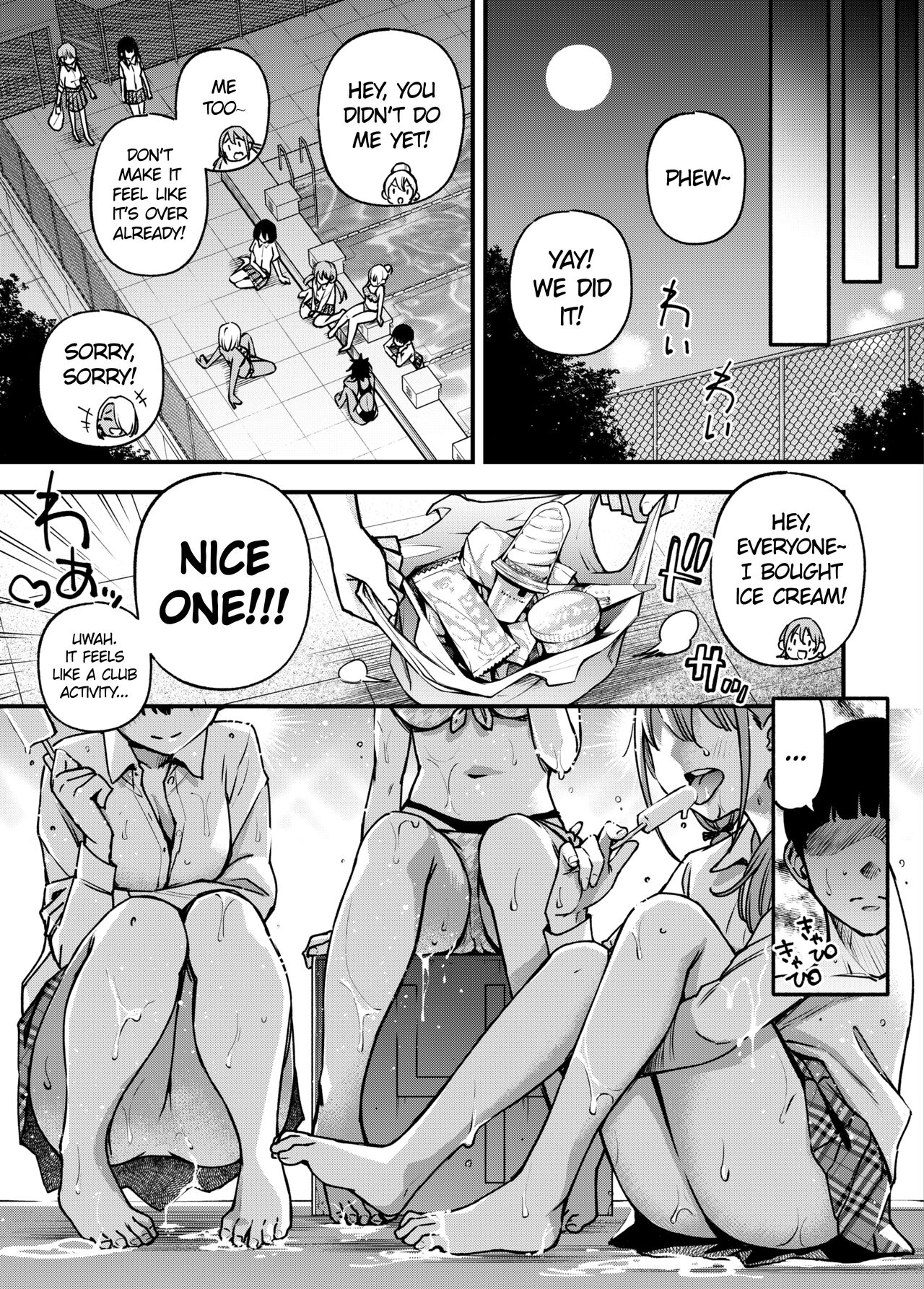 [Doji Ro Books (Doji Ro)]#Yuuryou Shoujo 3 [Kougaku Shien Ban] ~Okane o Harau to ○○ Shite Kureru Onnanoko~ <Kanketsu> | #Paid Girls 3 [Big Money Edition] ~Girls who will Have Sex with You when You Pay Them~ <Conclusion>[English][CHLOEVEIL] Page 83