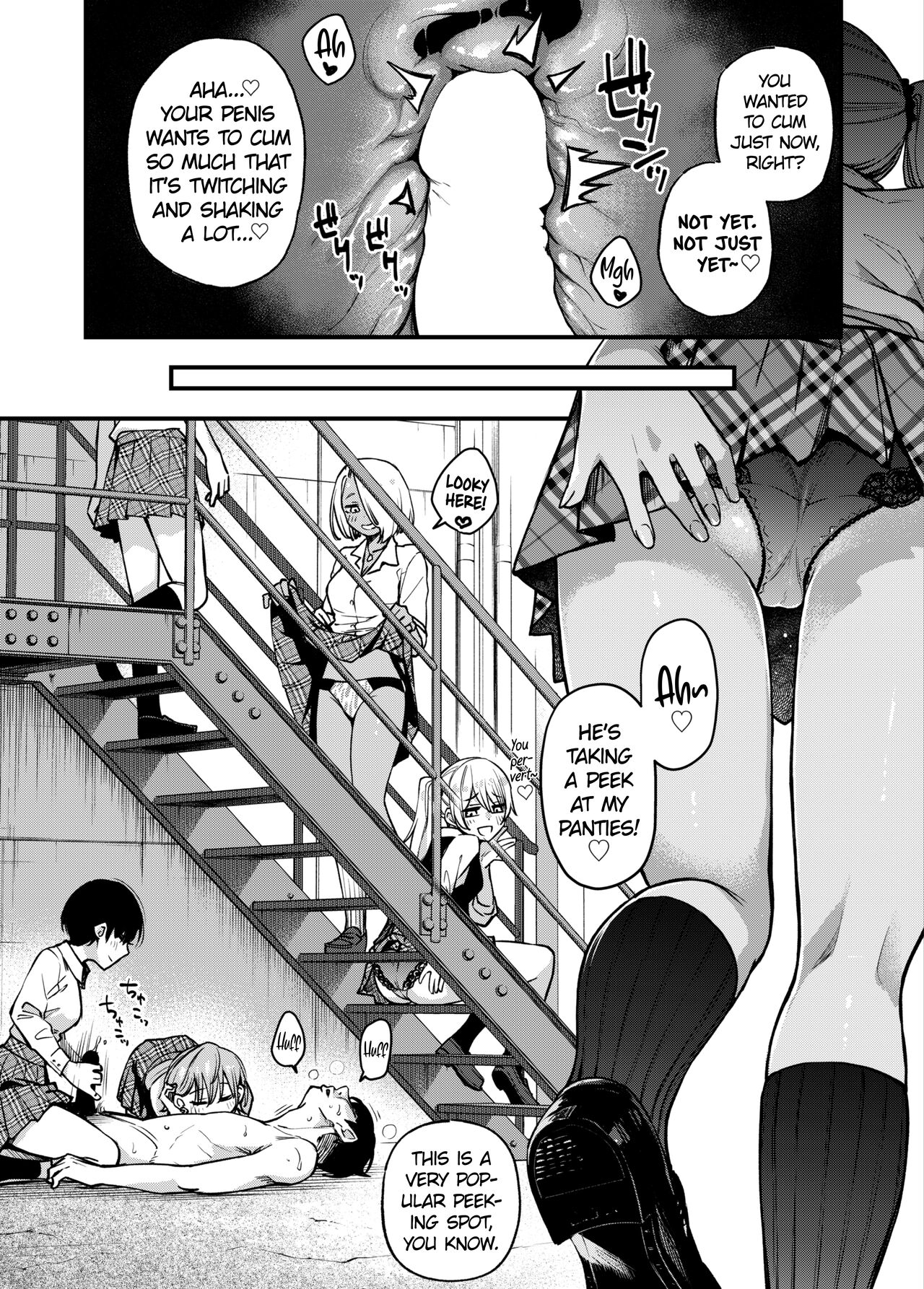 [Doji Ro Books (Doji Ro)]#Yuuryou Shoujo 3 [Kougaku Shien Ban] ~Okane o Harau to ○○ Shite Kureru Onnanoko~ <Kanketsu> | #Paid Girls 3 [Big Money Edition] ~Girls who will Have Sex with You when You Pay Them~ <Conclusion>[English][CHLOEVEIL] Page 87