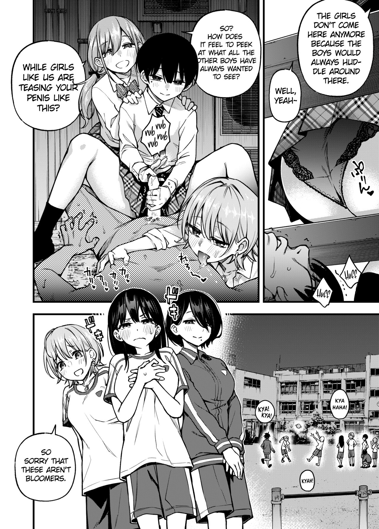 [Doji Ro Books (Doji Ro)]#Yuuryou Shoujo 3 [Kougaku Shien Ban] ~Okane o Harau to ○○ Shite Kureru Onnanoko~ <Kanketsu> | #Paid Girls 3 [Big Money Edition] ~Girls who will Have Sex with You when You Pay Them~ <Conclusion>[English][CHLOEVEIL] Page 88