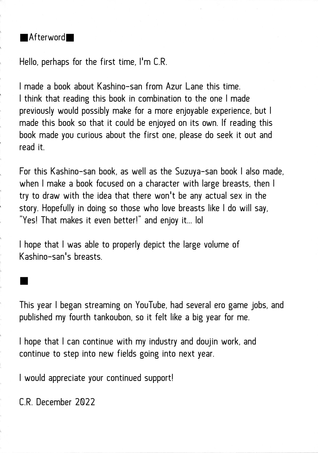 (C101) [C.R's NEST (C.R)]Sarani Kashino no Oppai de Kenshinteki ni Osewasareru Hon(Azur Lane) [English] [Tigoris Translates] Page 23