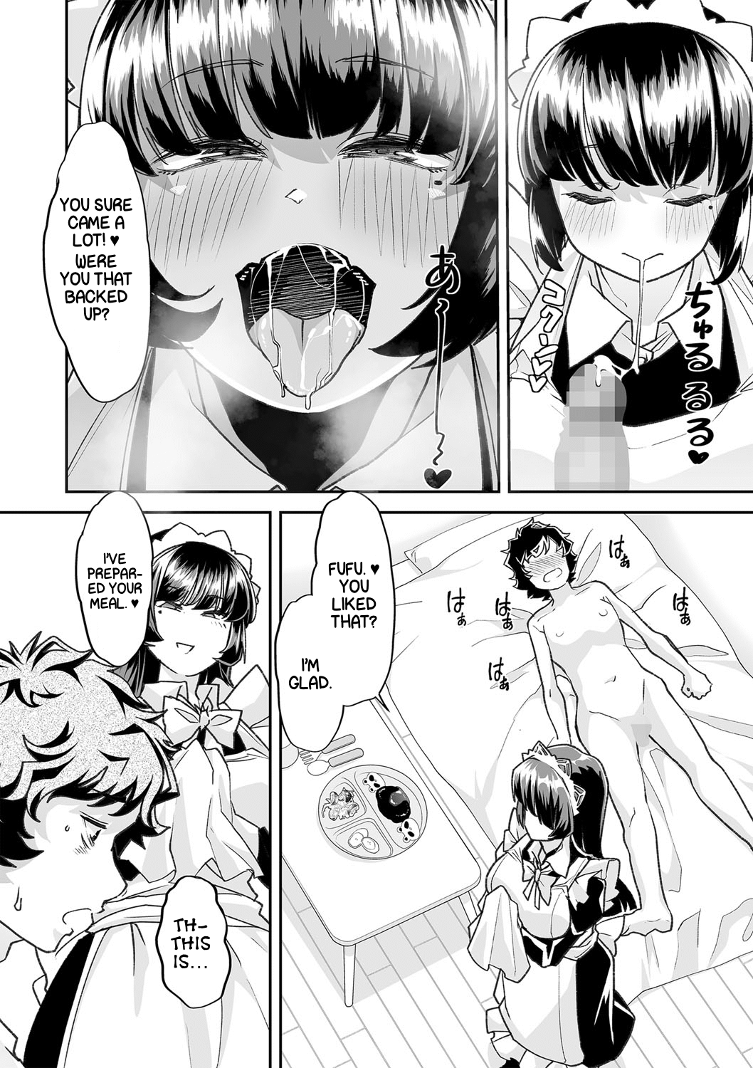 [Mitsuhime Moka]Haken Babu Sapo Aoi-san | Maid Express Aoi-san(COMIC Masyo 2023-01) [English] [RyuugaTL] [Digital] Page 10