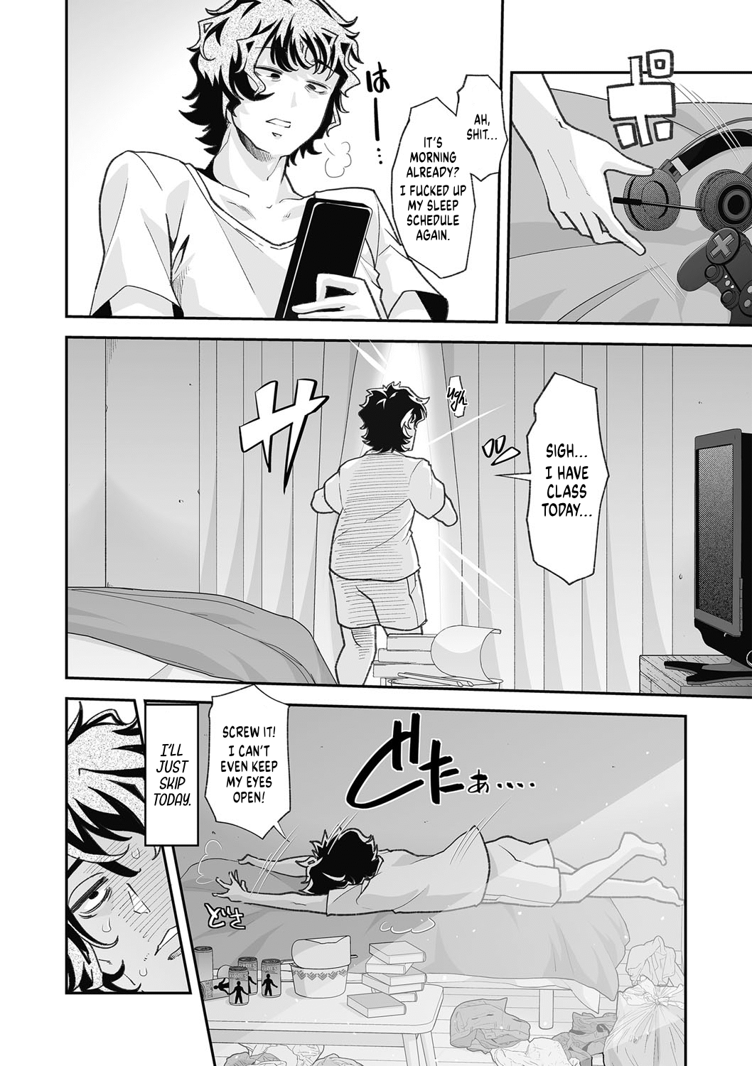 [Mitsuhime Moka]Haken Babu Sapo Aoi-san | Maid Express Aoi-san(COMIC Masyo 2023-01) [English] [RyuugaTL] [Digital] Page 2