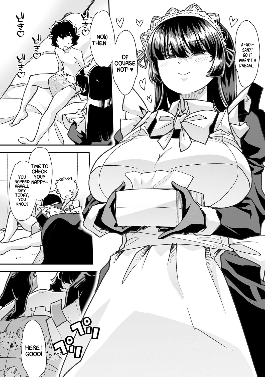[Mitsuhime Moka]Haken Babu Sapo Aoi-san | Maid Express Aoi-san(COMIC Masyo 2023-01) [English] [RyuugaTL] [Digital] Page 23